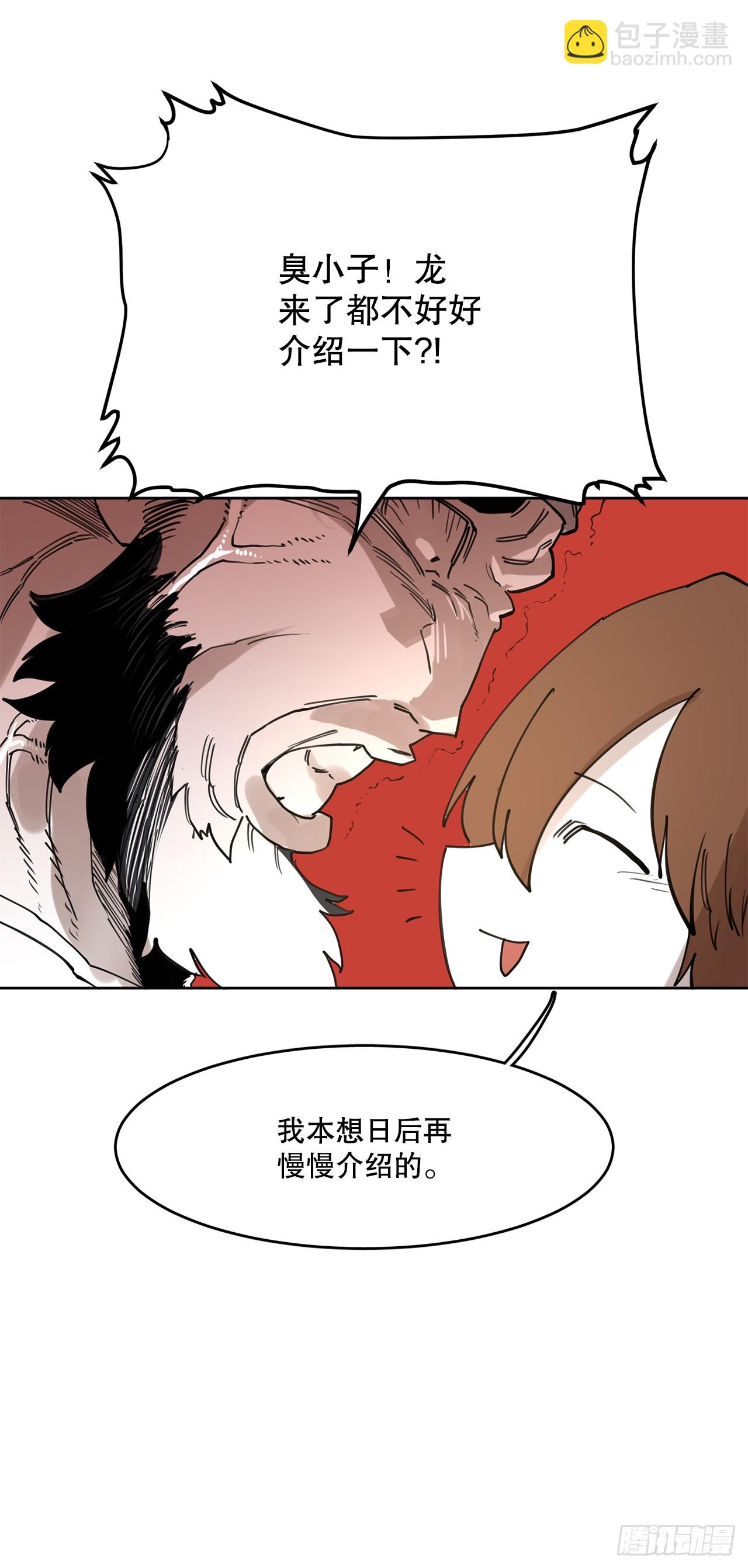 37.目的26