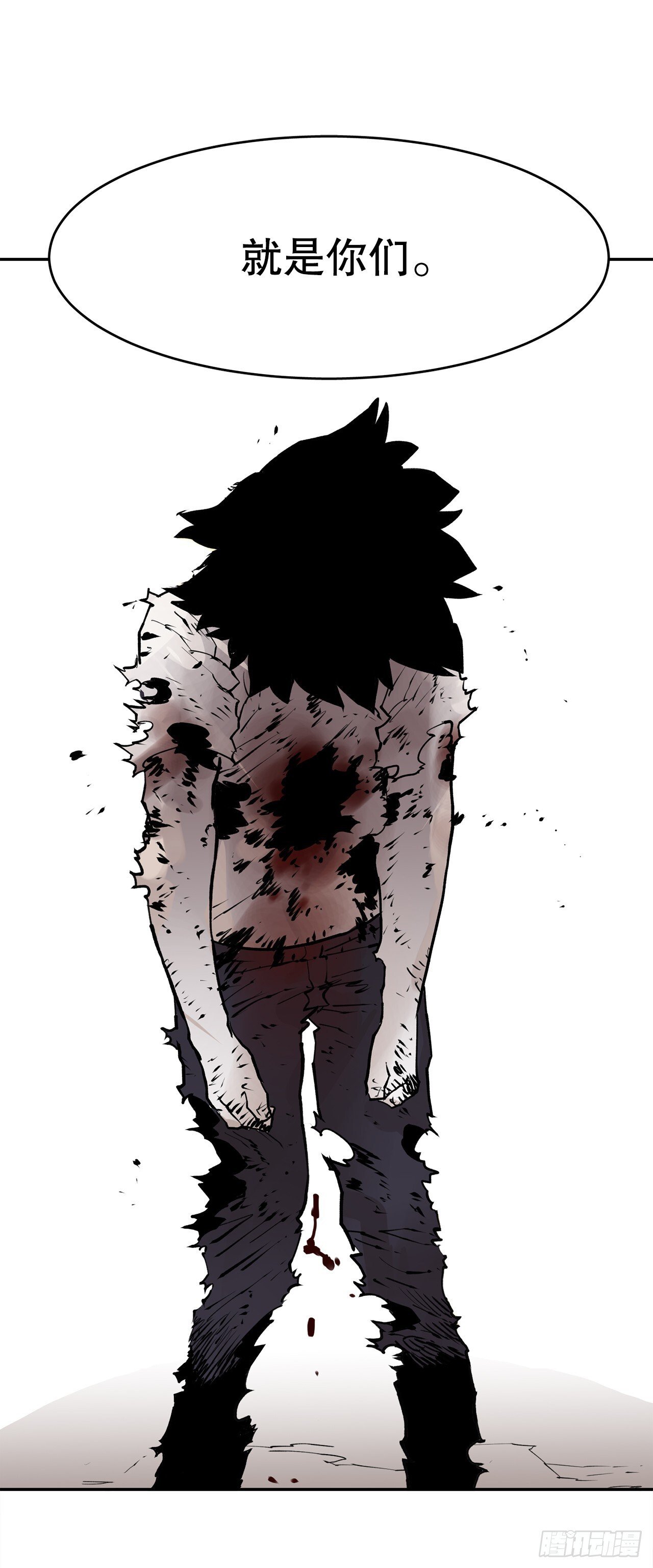 88.惨败12
