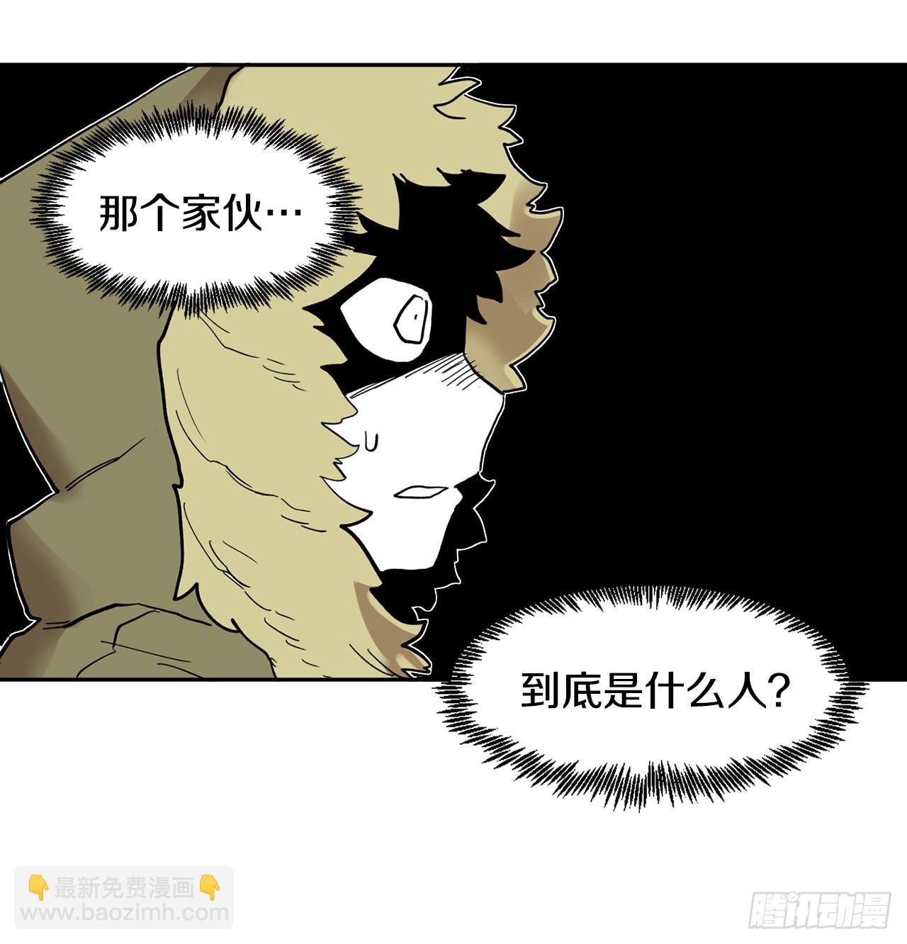 30.保护蓝龙-218