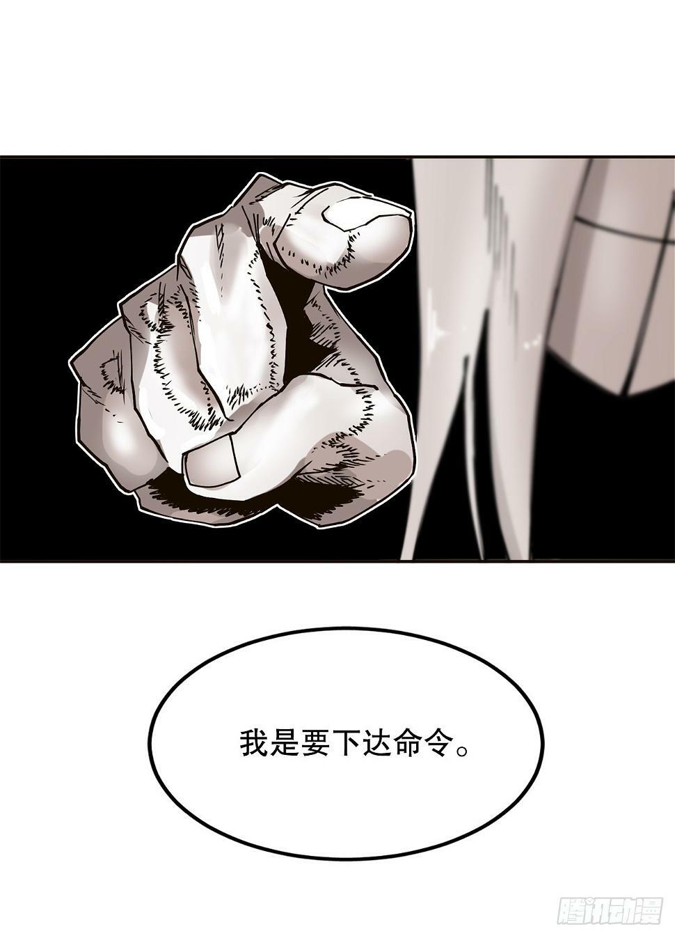 62.伊维和挪伯特决斗21