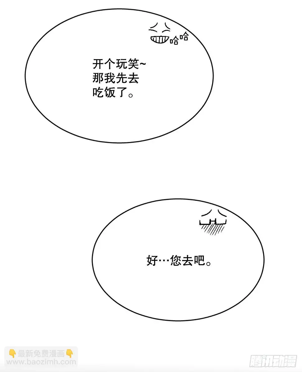 5.里夫雷-22