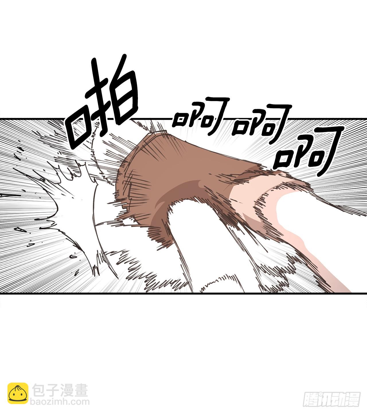 53.签约人44