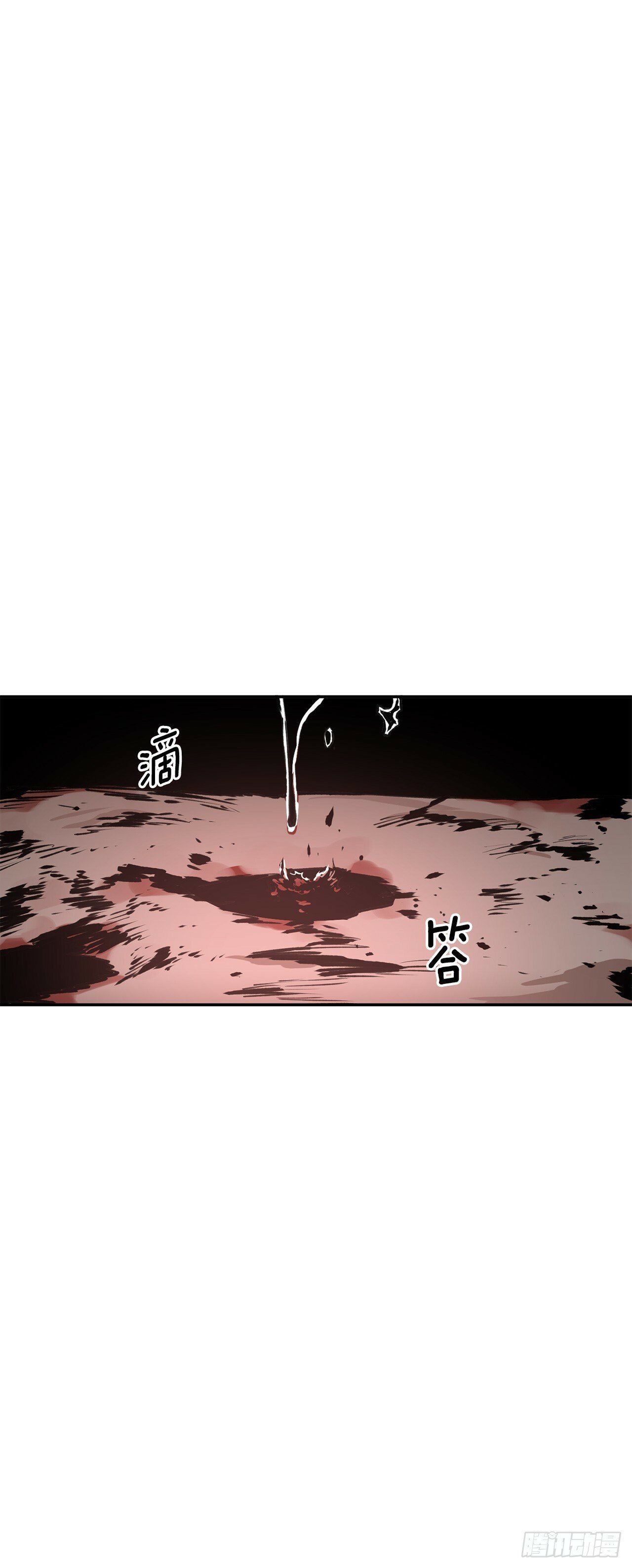 86.被击倒的卡佩鲁斯27