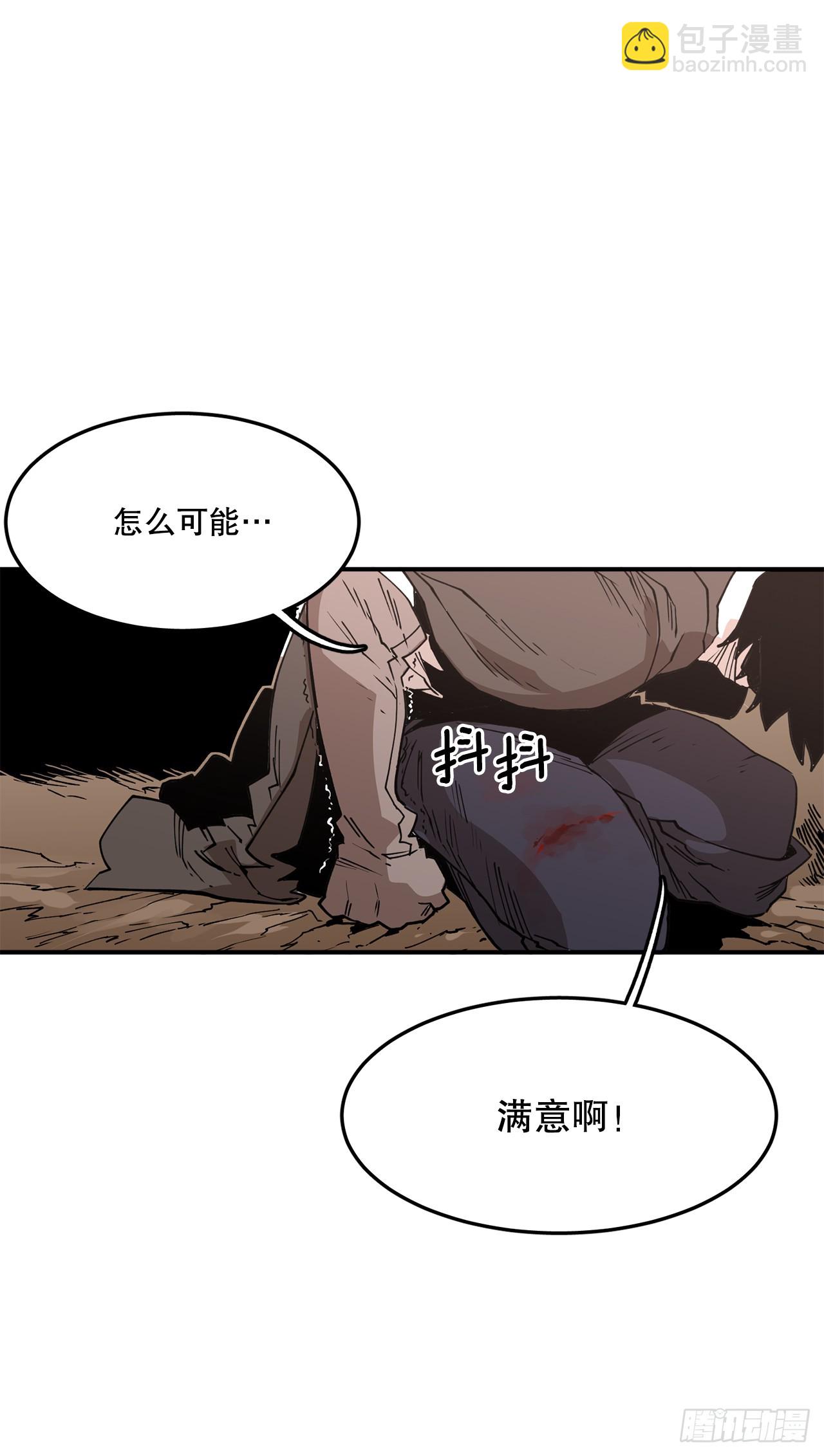 53.签约人39