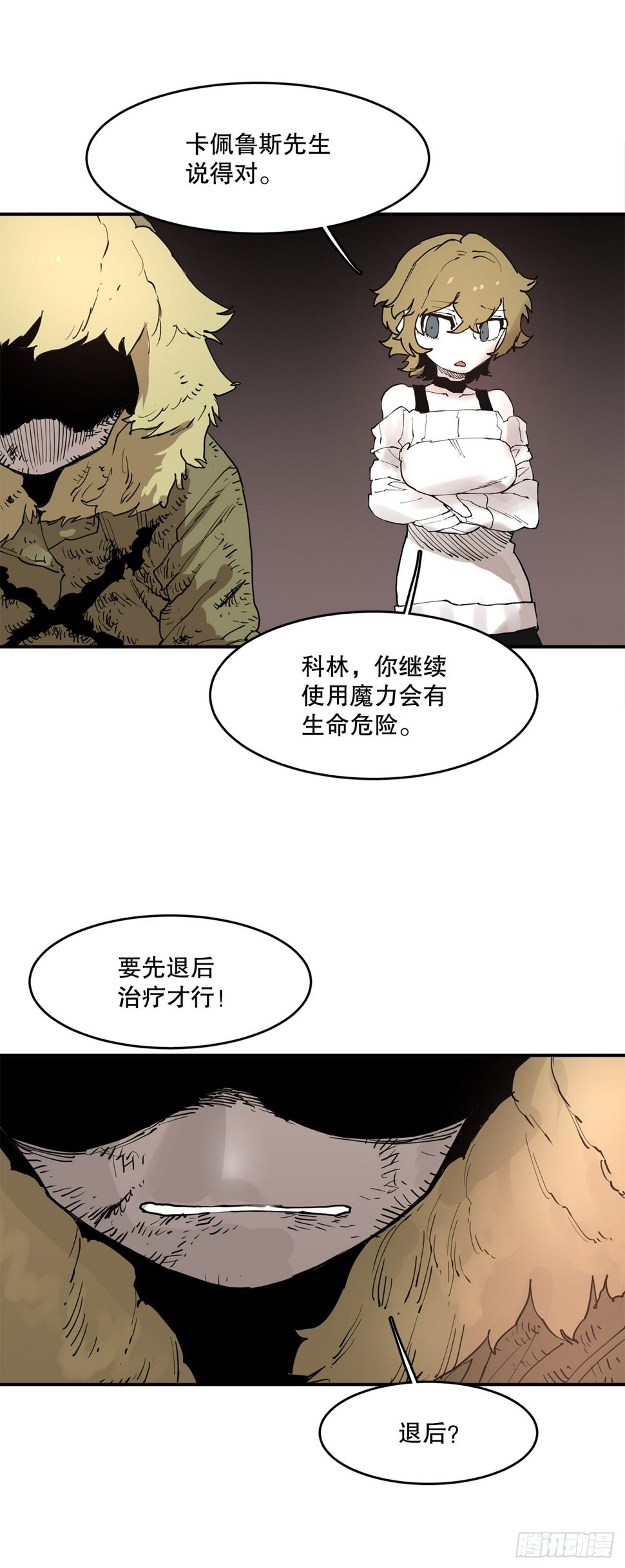 72.去广场23