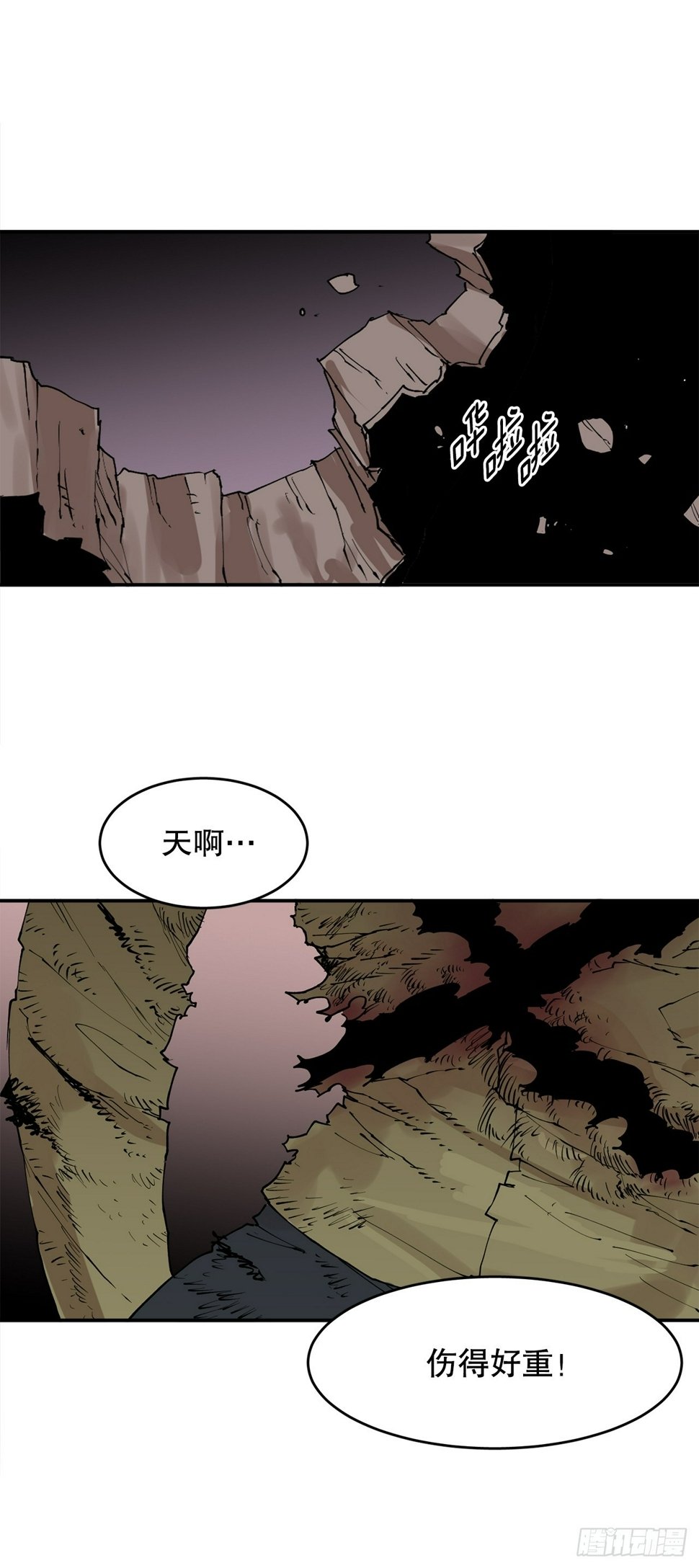 72.去广场21