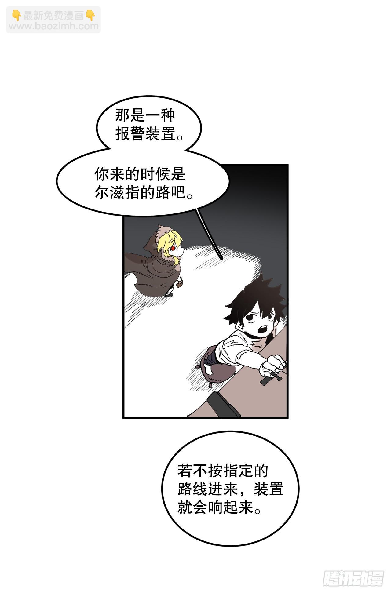 43.挪伯特1