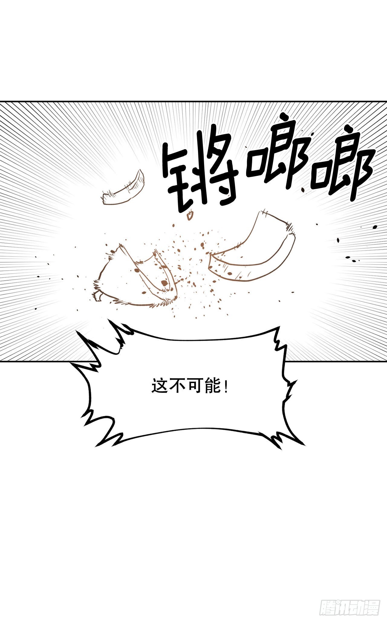 1.恶灵33