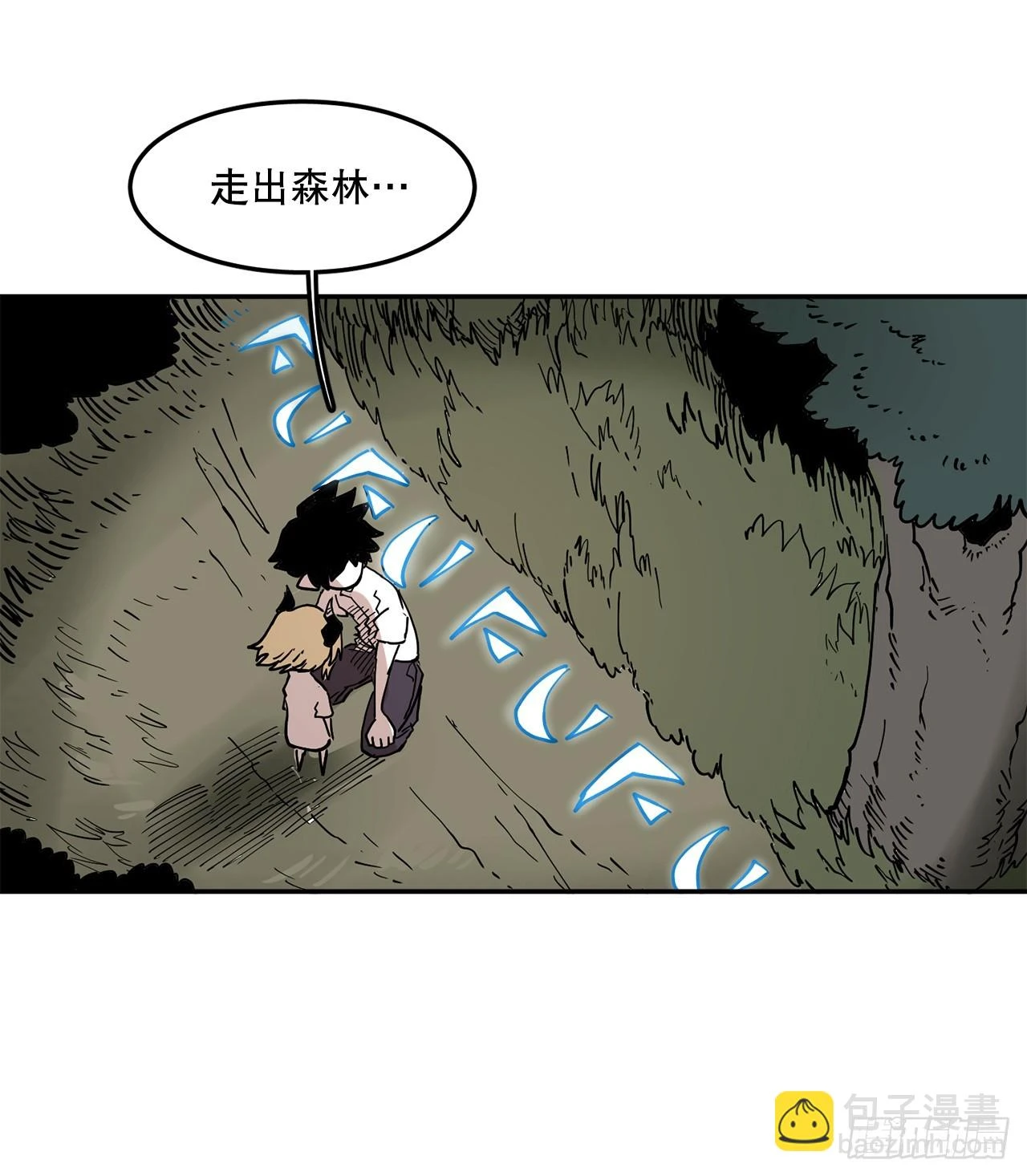 58.印刻效应53