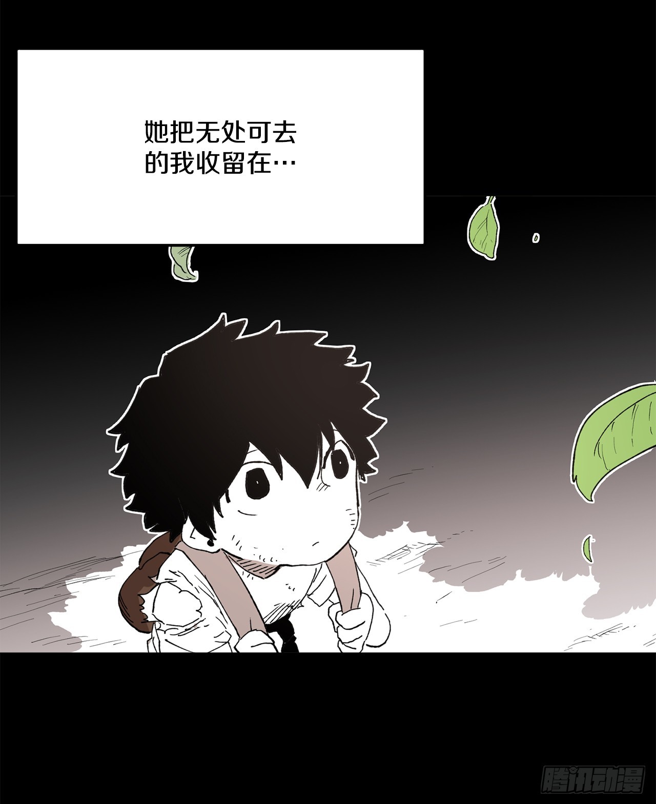 49.悲伤的卡佩鲁斯6