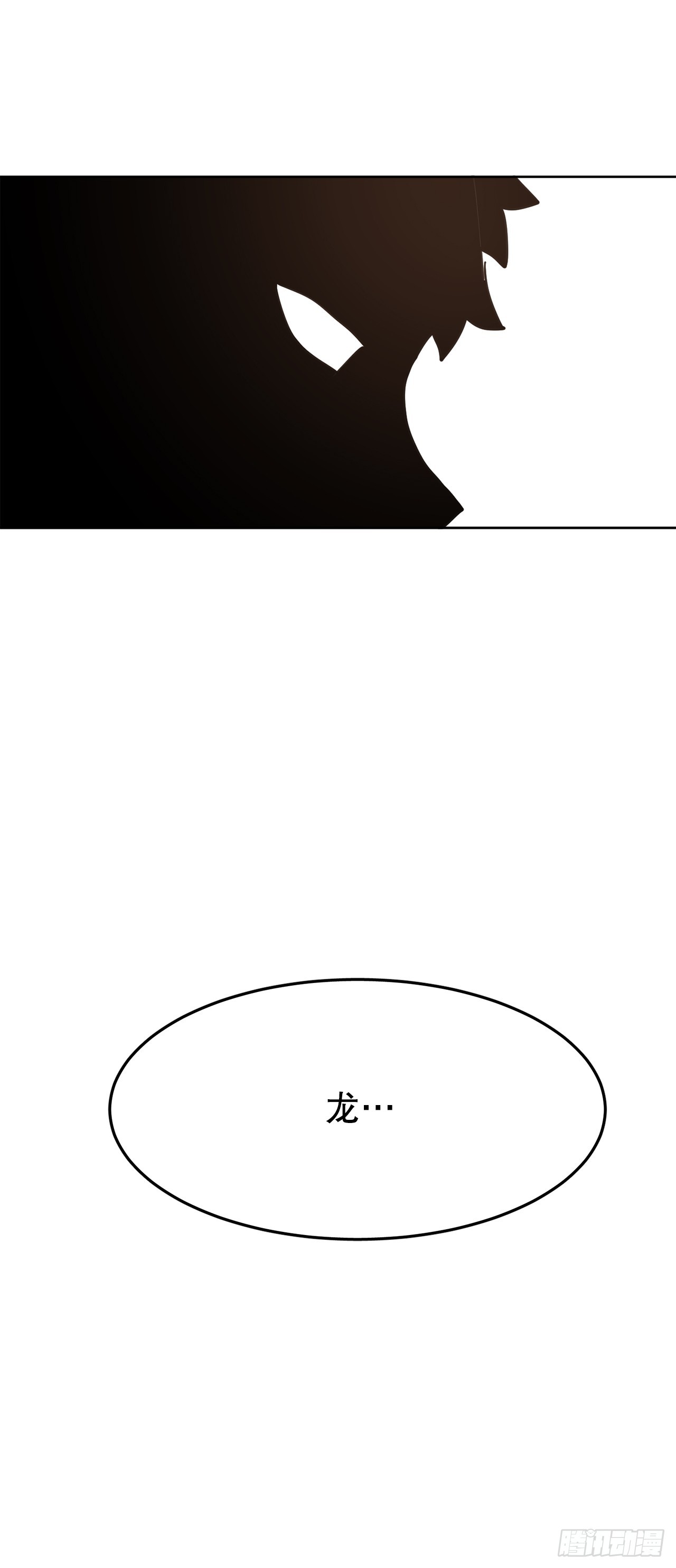 38.证据36