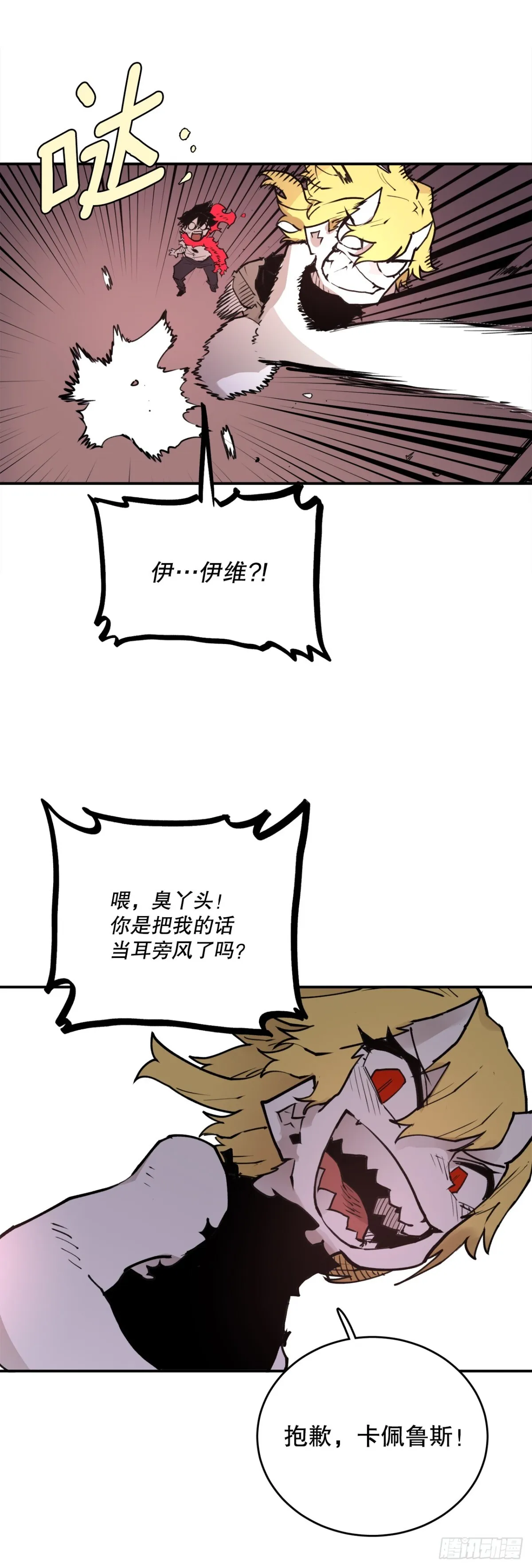 93.求助22