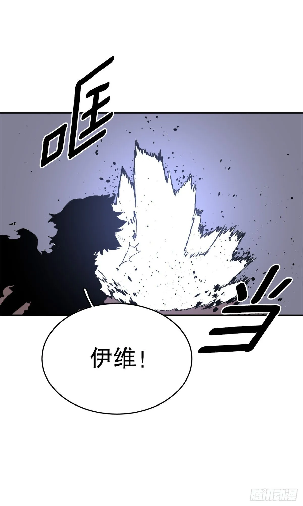 100.真相25