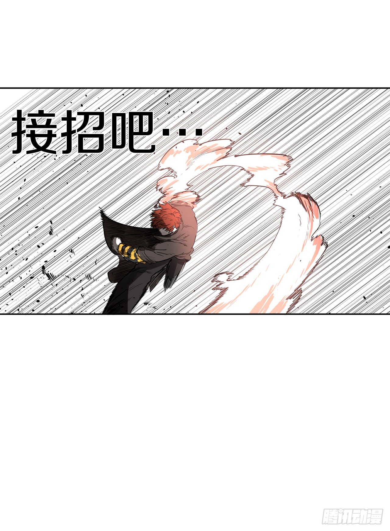 35.泽一的权能5