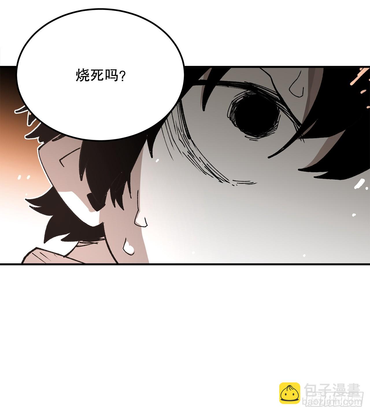 53.签约人7