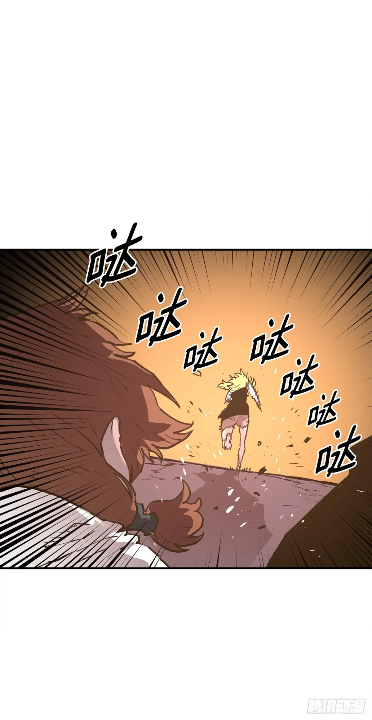 96.和教主决斗8