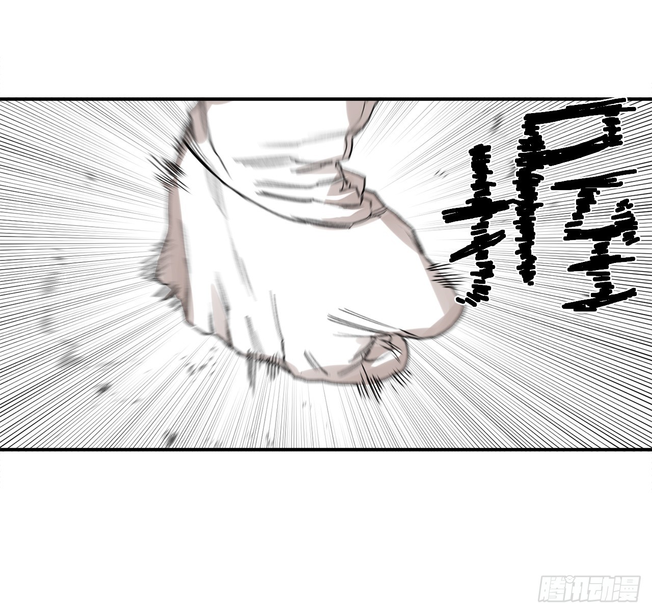 47.美食家与前团长10