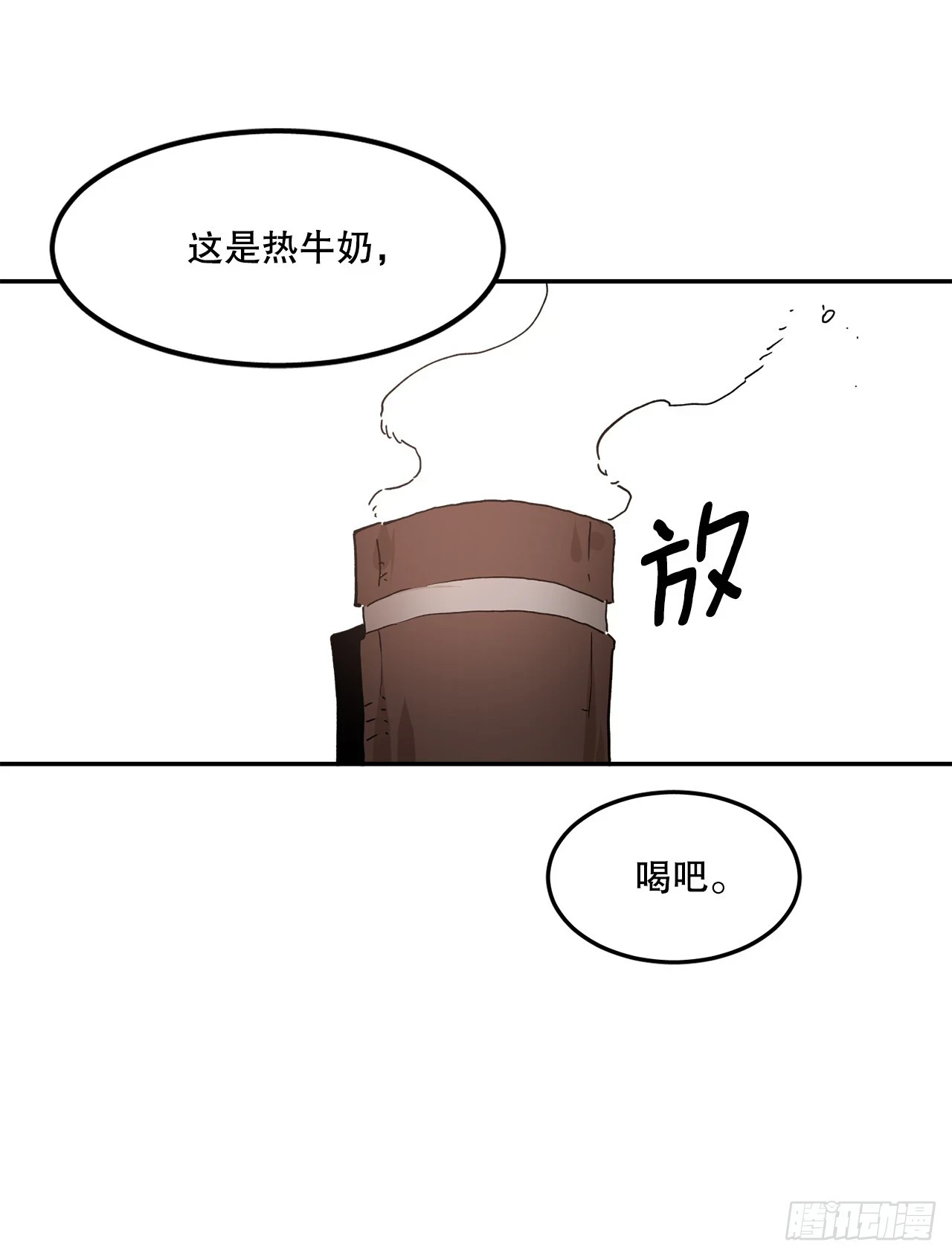 59.绑架卡佩鲁斯16