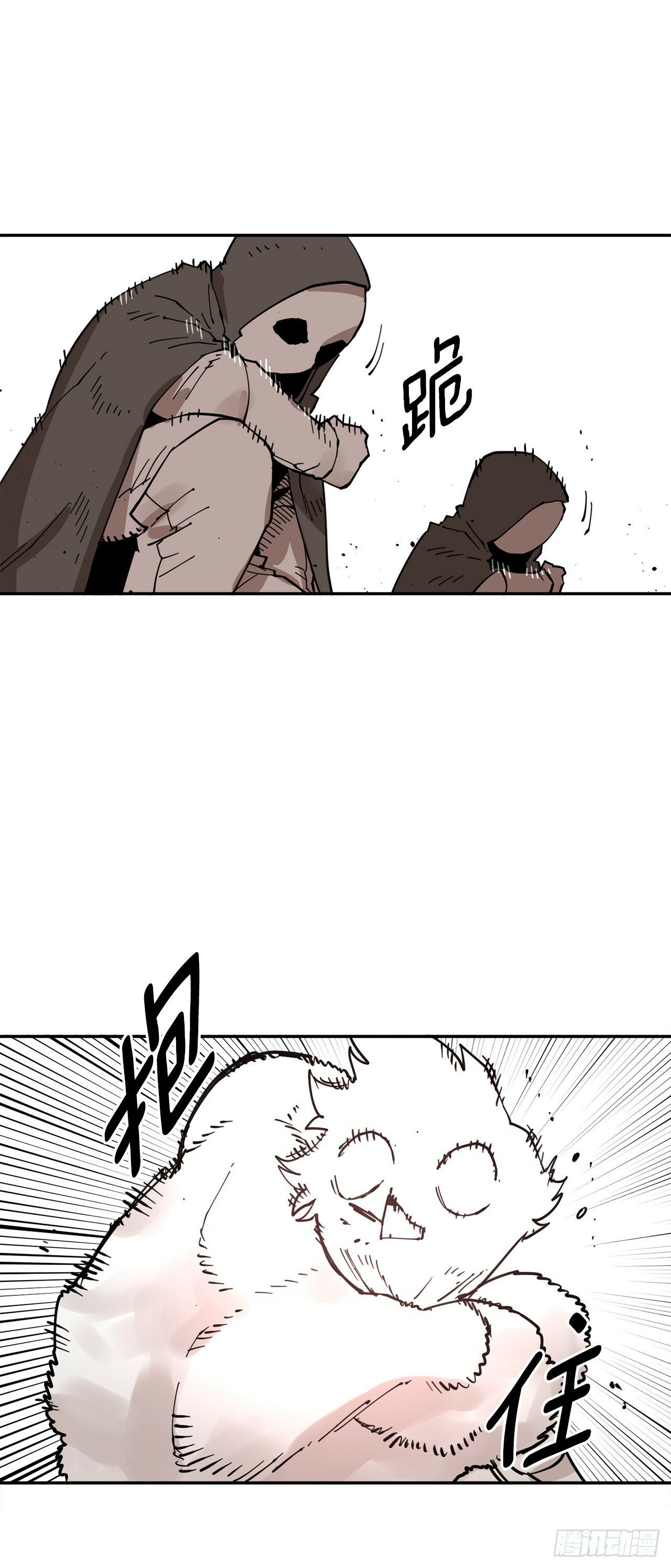 74.寻找伊维41