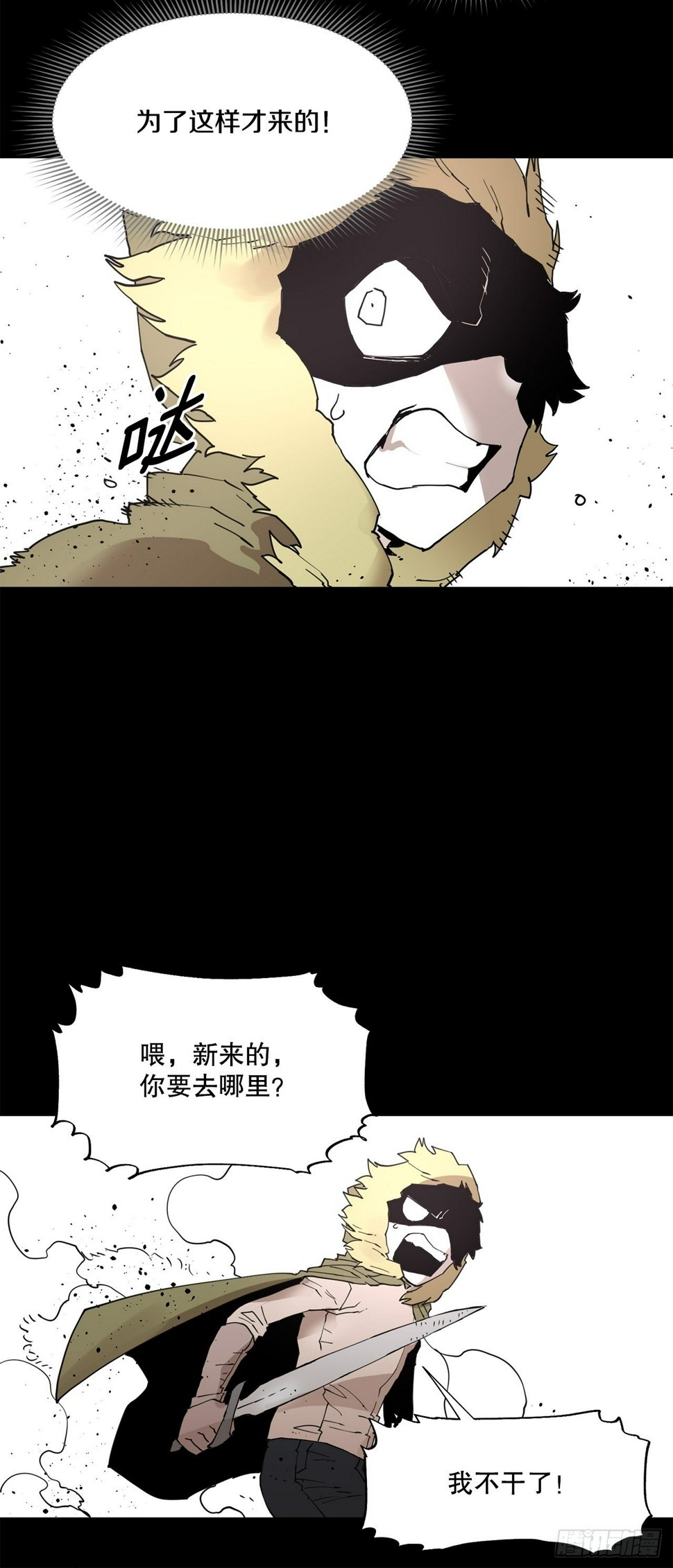 73.科林成为勇士的理由13
