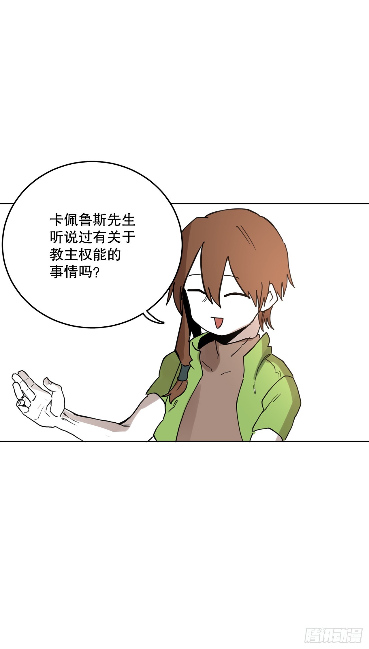 37.目的44