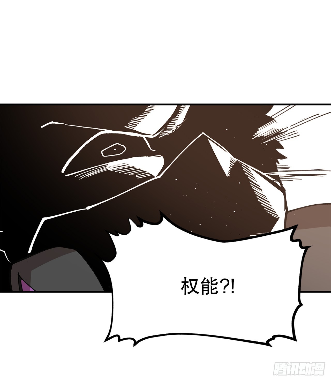 51.卡佩鲁斯的计划-128