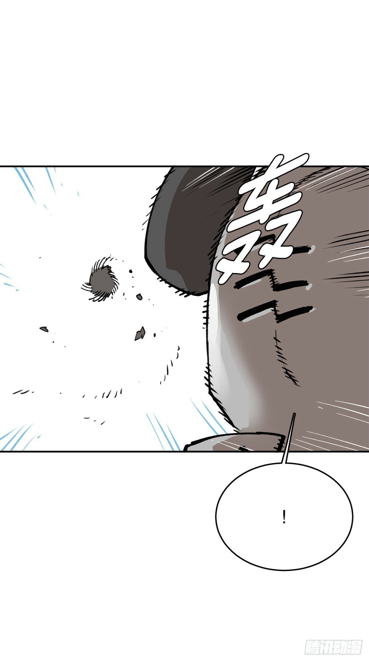 79.理由16
