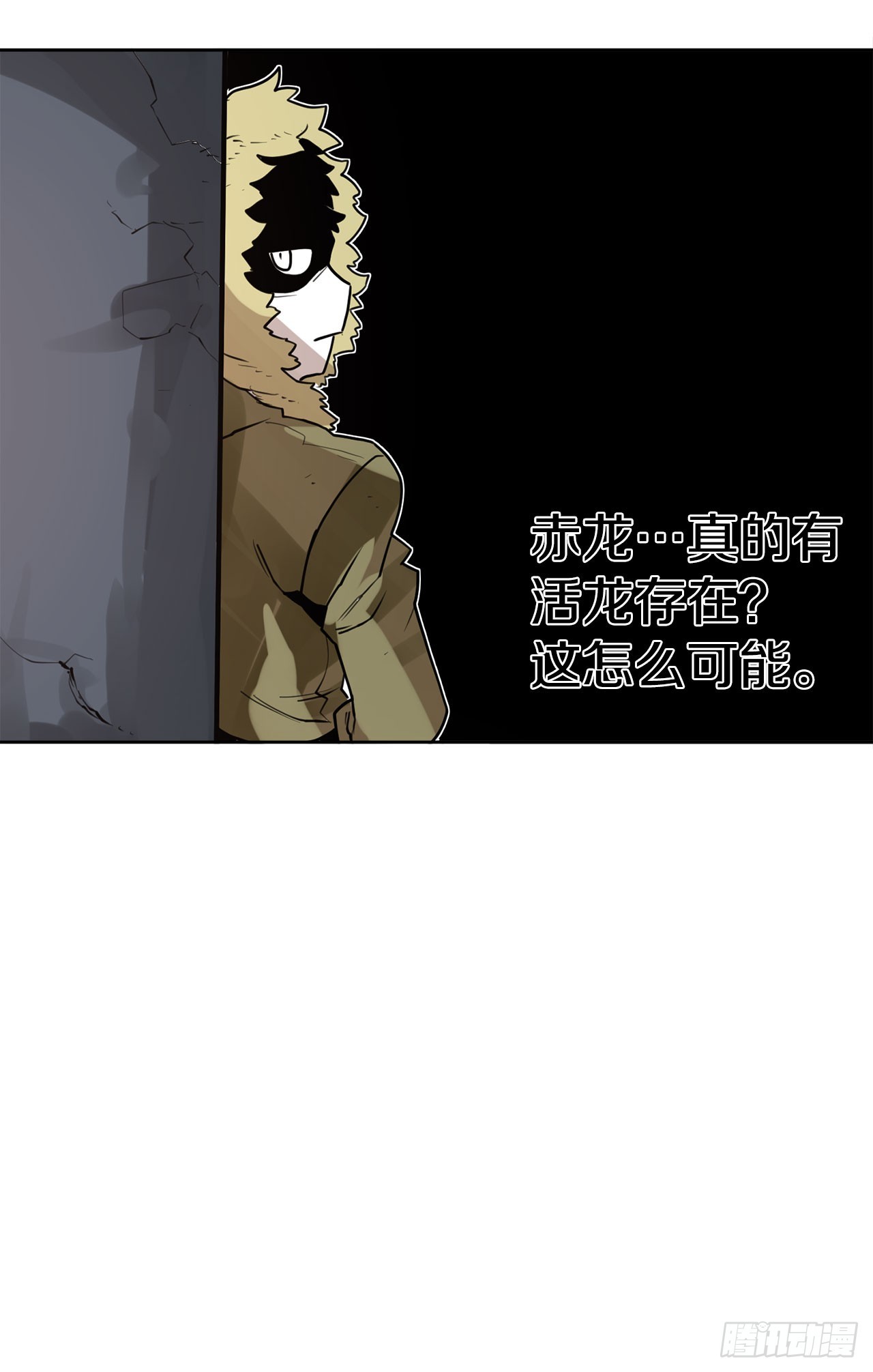 34.决斗36
