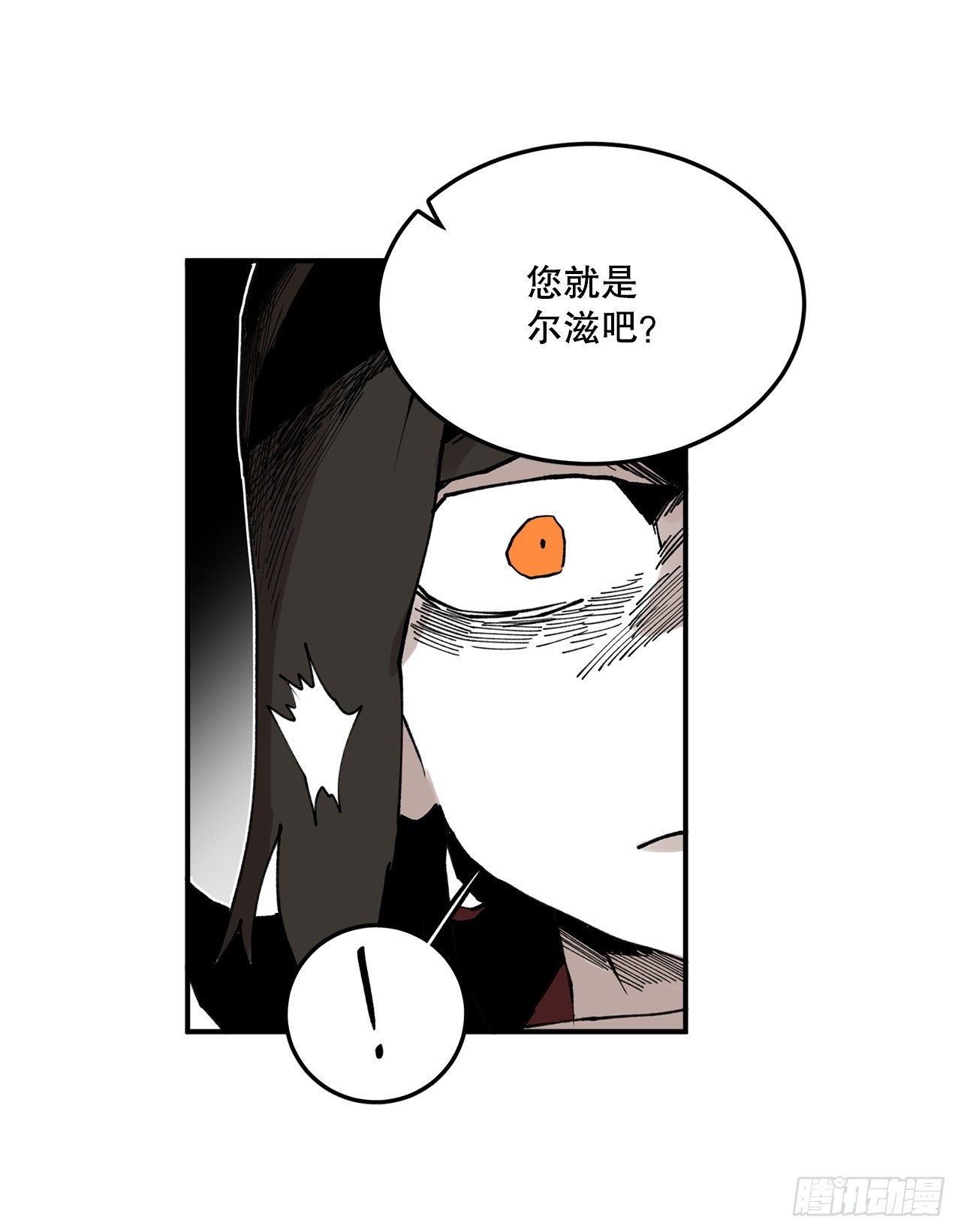 43.挪伯特9