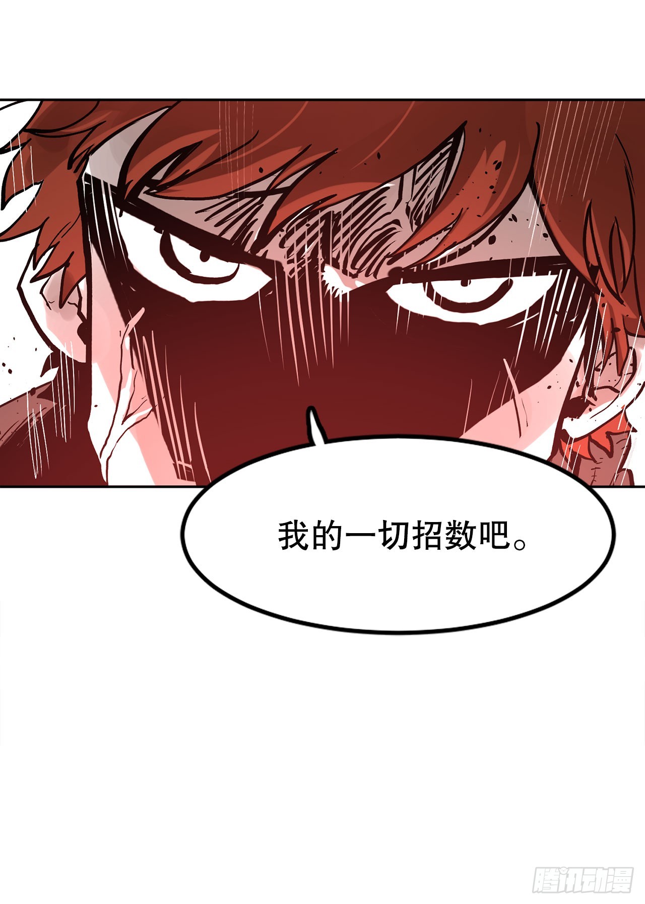 34.决斗61
