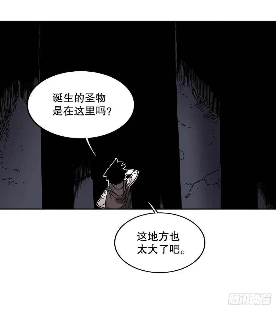 27.伊维施展实力31