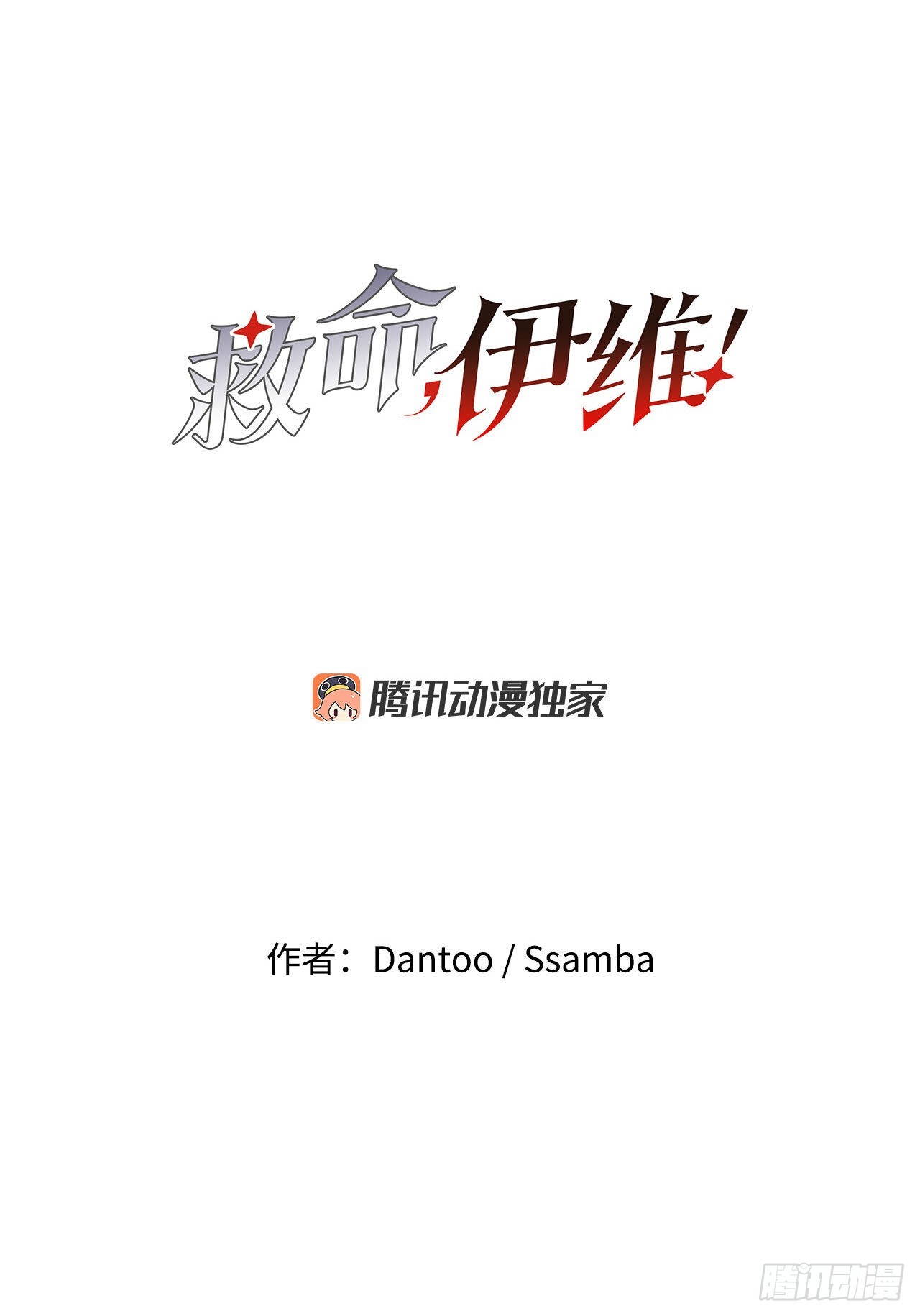 13.潘岛森林2