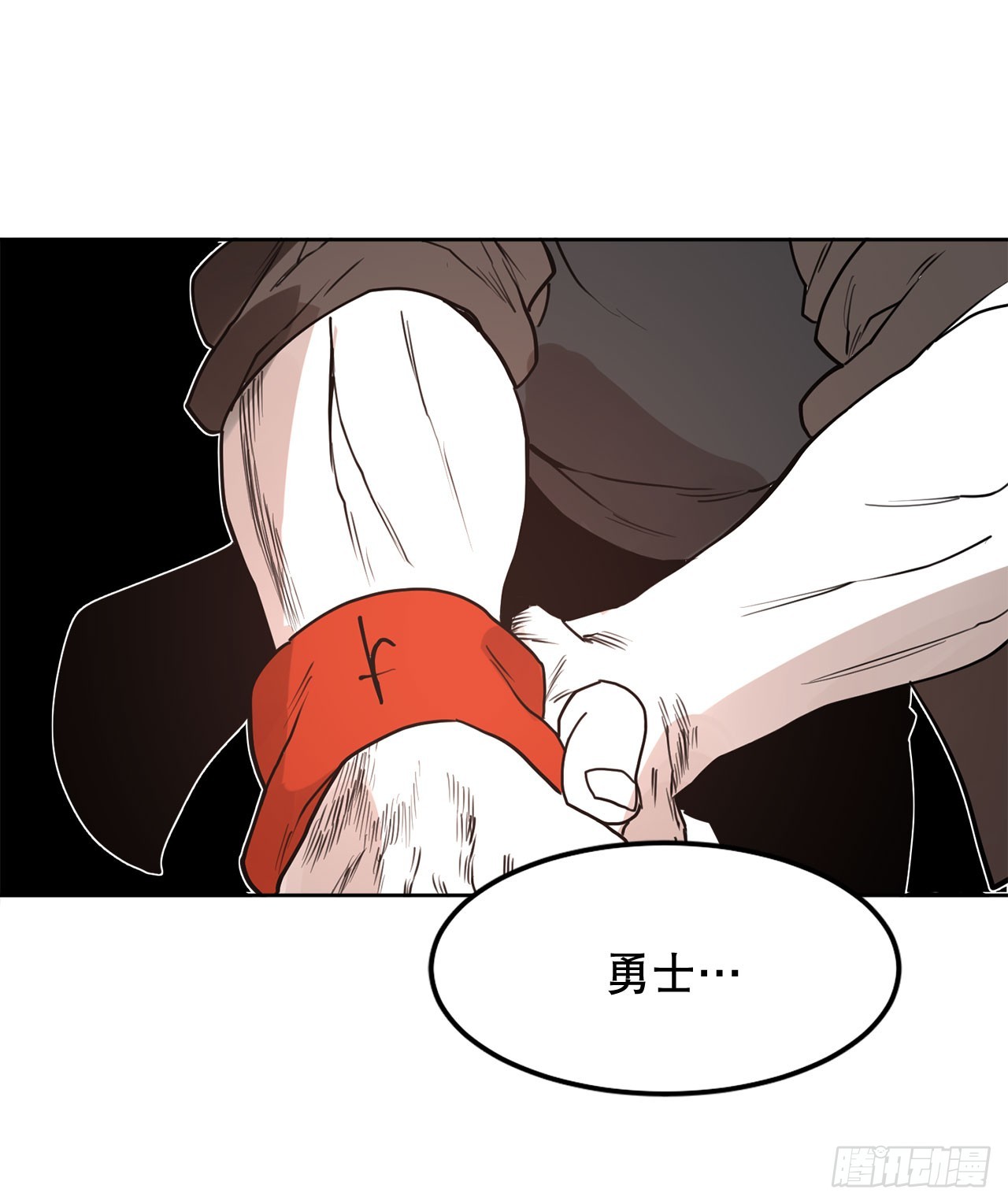 34.决斗30