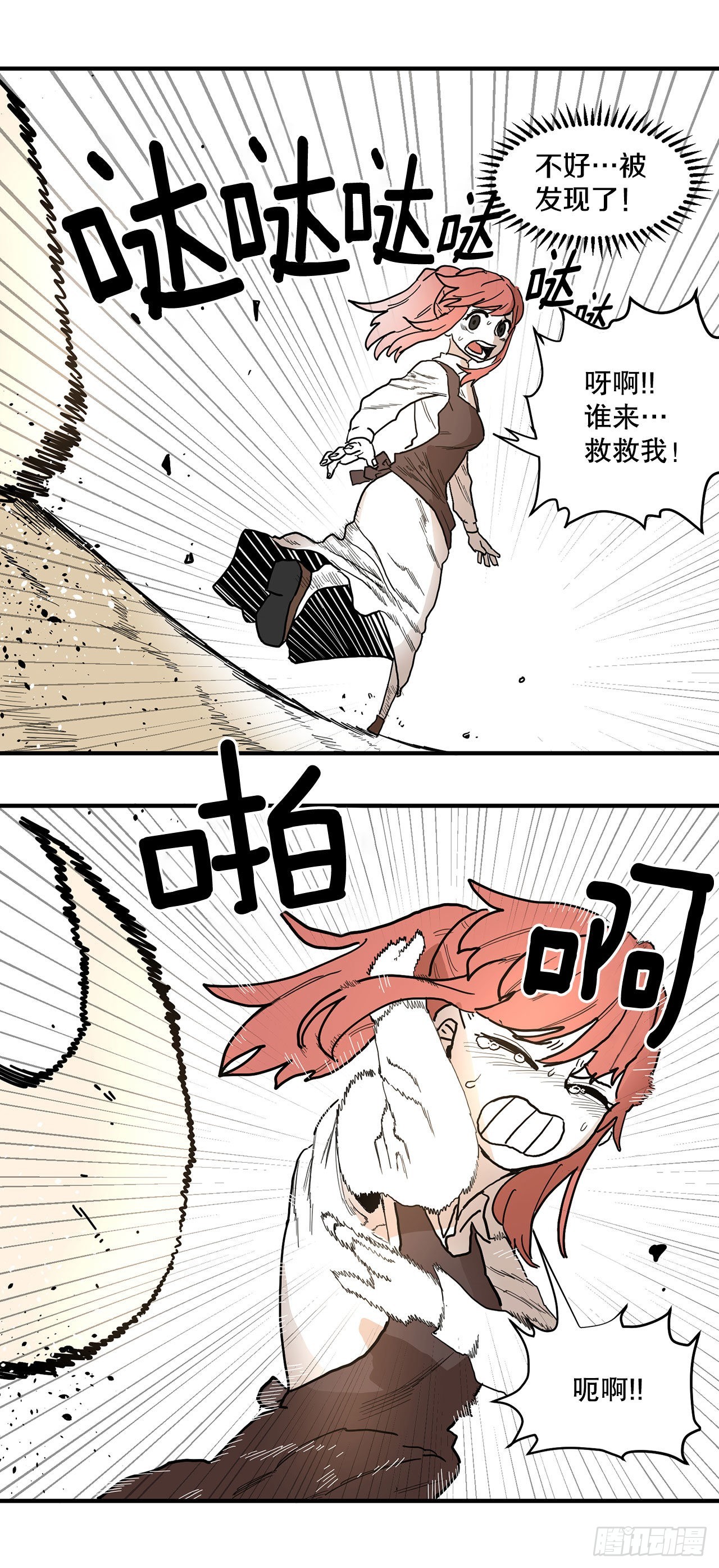 1.恶灵45
