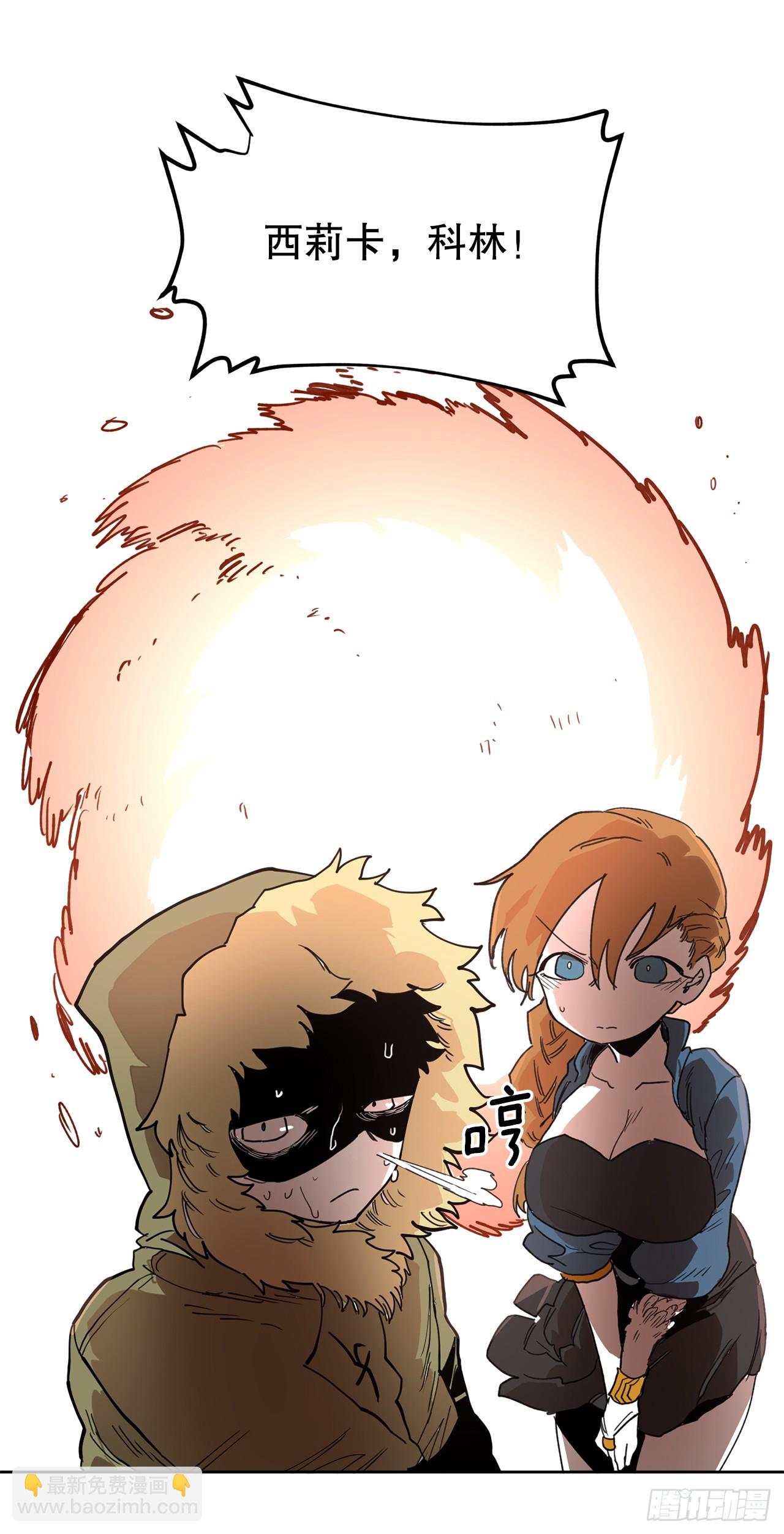 38.证据47