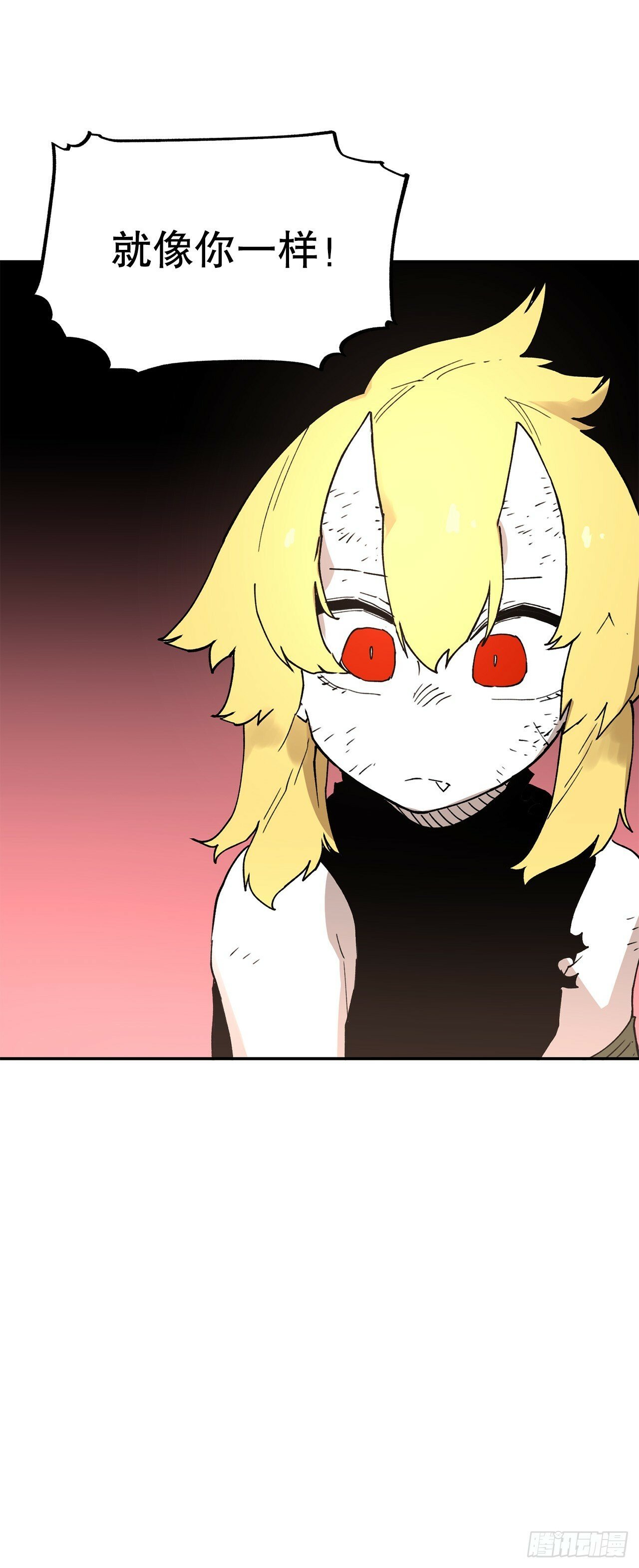 81.救菲利克斯5