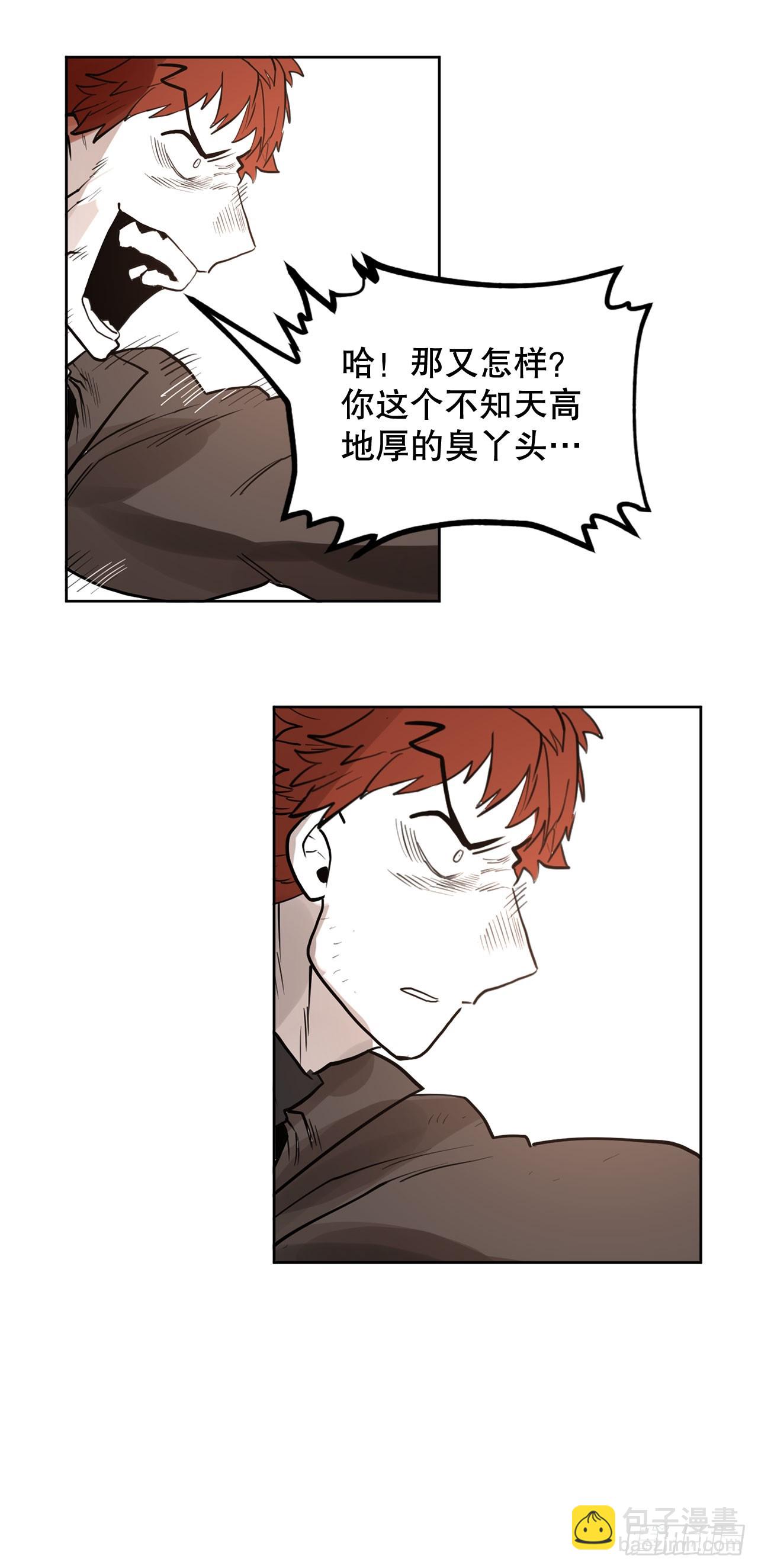 34.决斗4