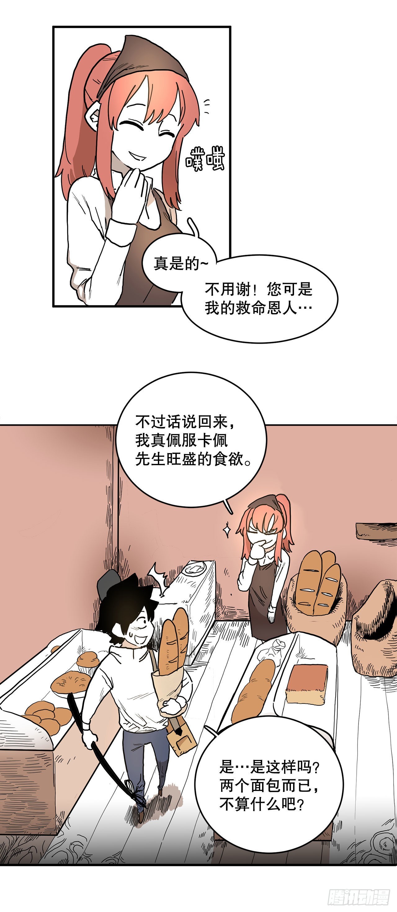 1.恶灵22