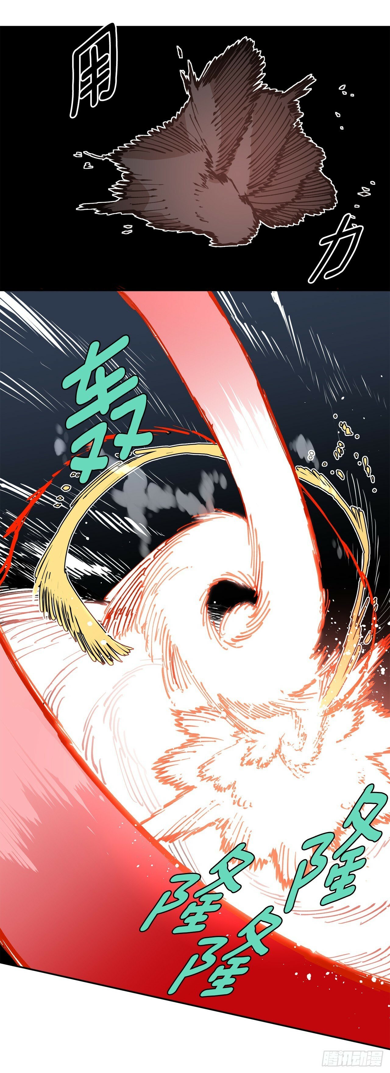 85.单挑15