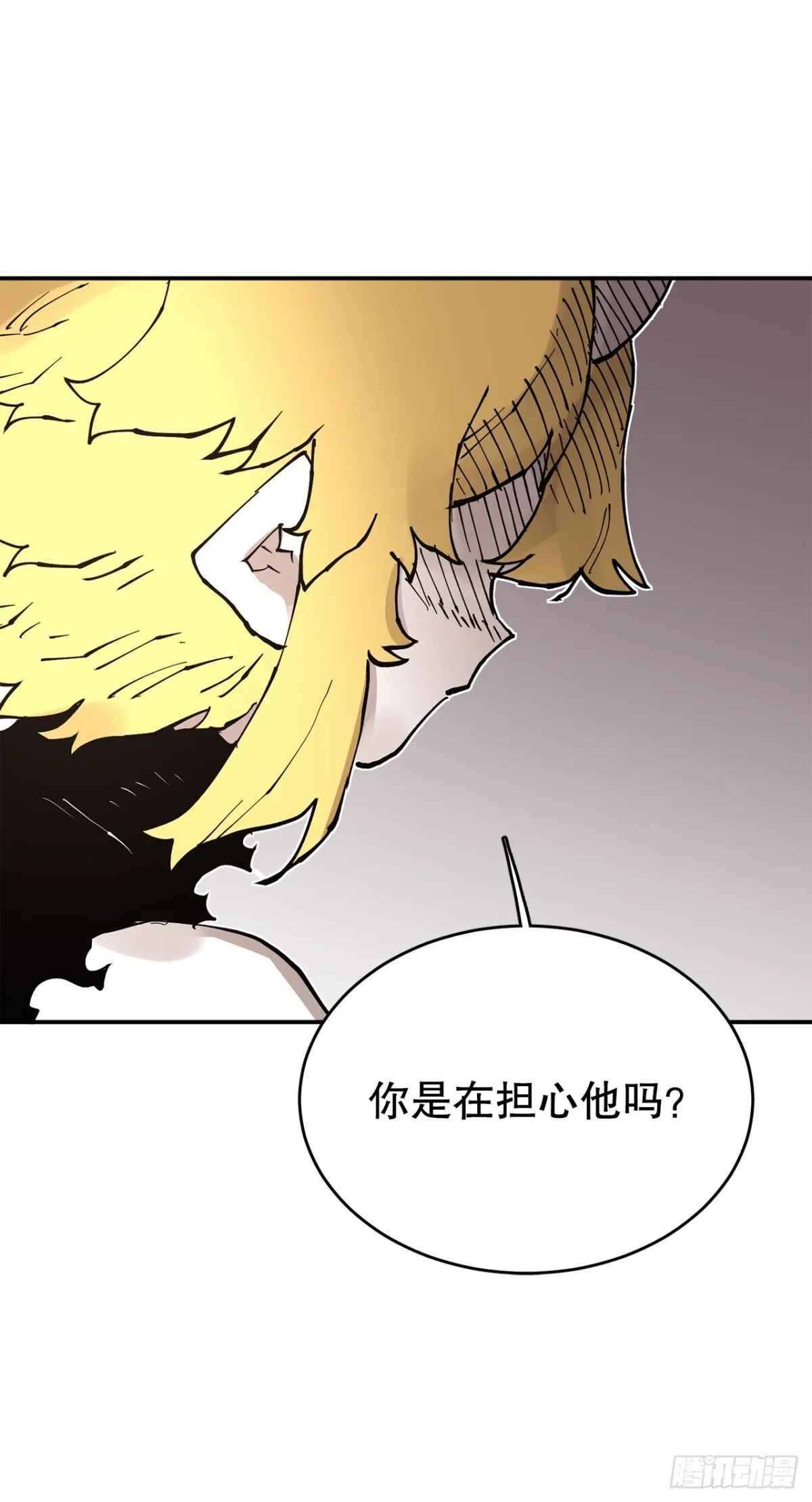90.幻象35
