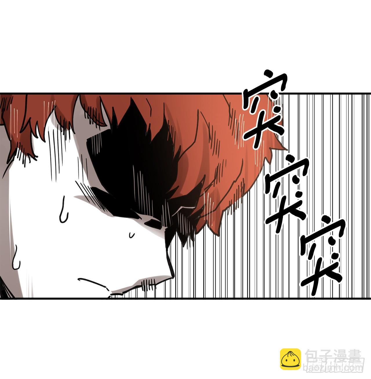 39.救列奥尼德4