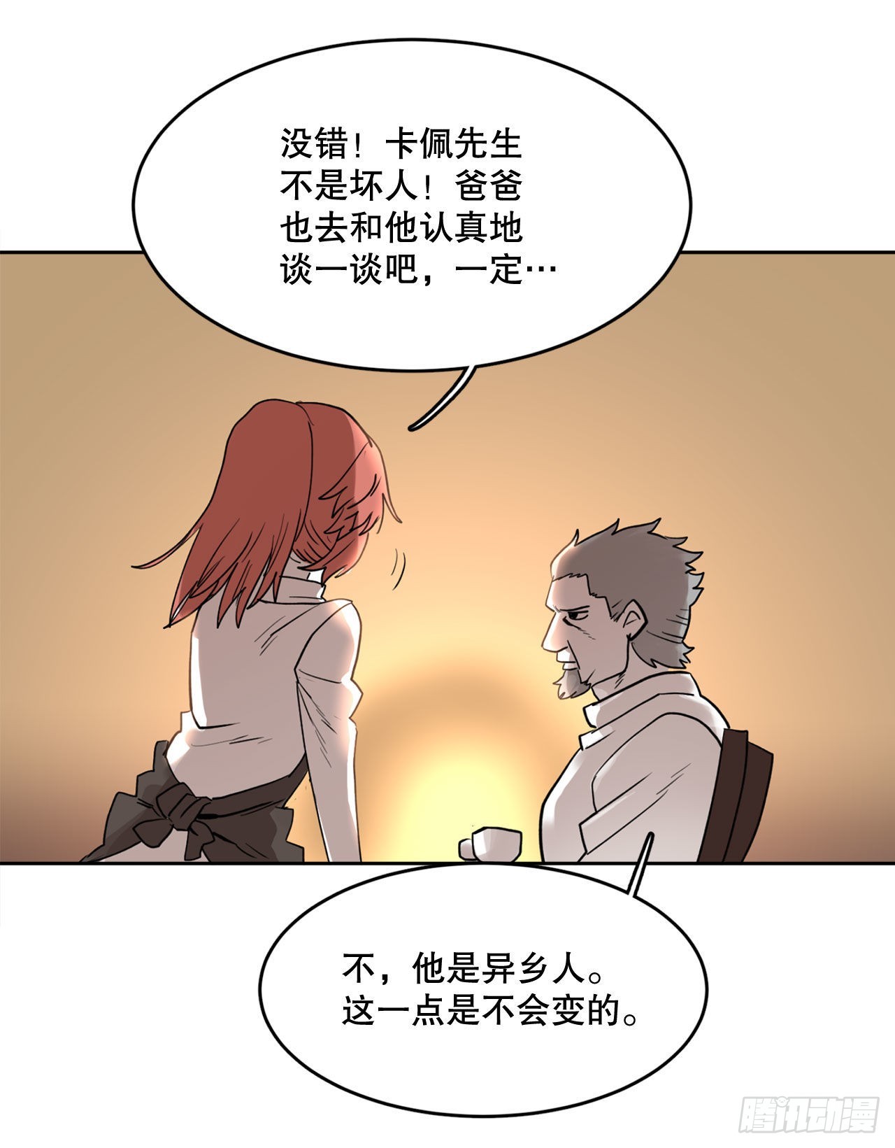 1.恶灵31