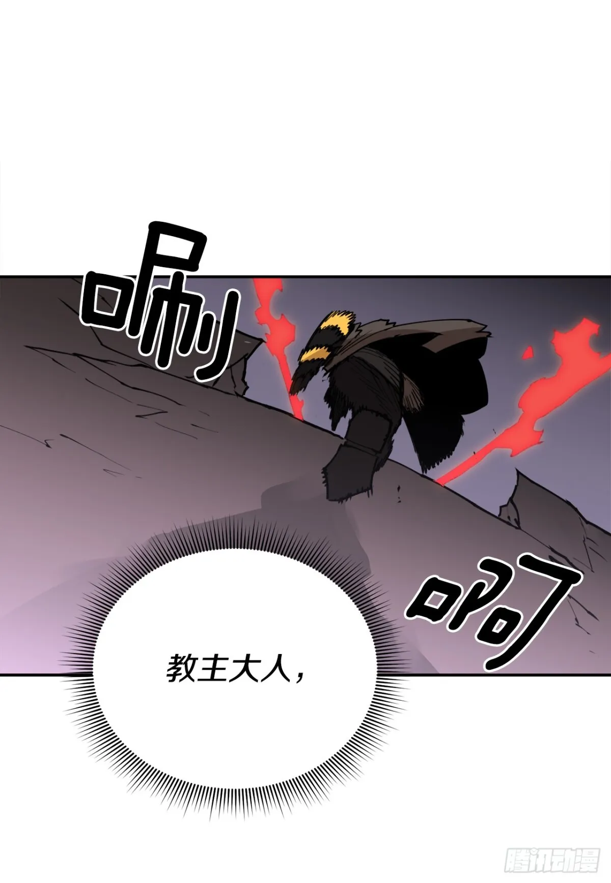 93.求助18