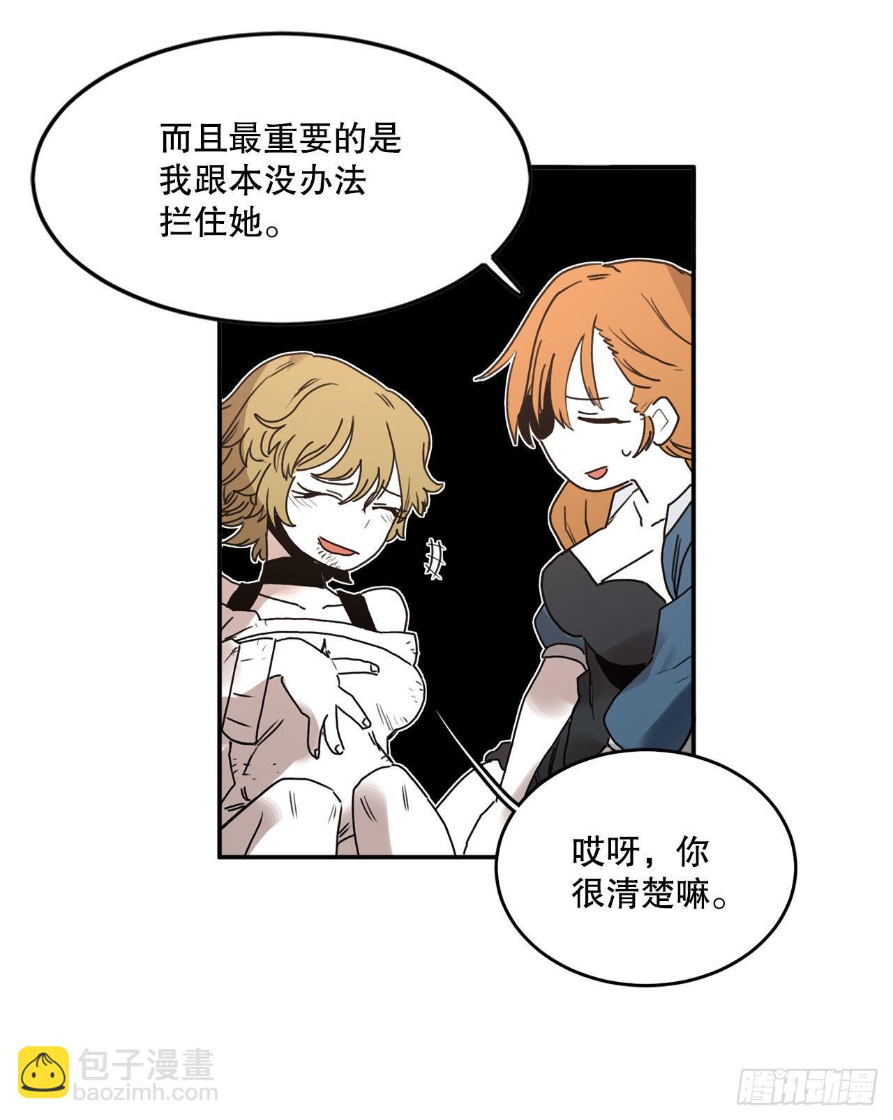 31.正义的力量21