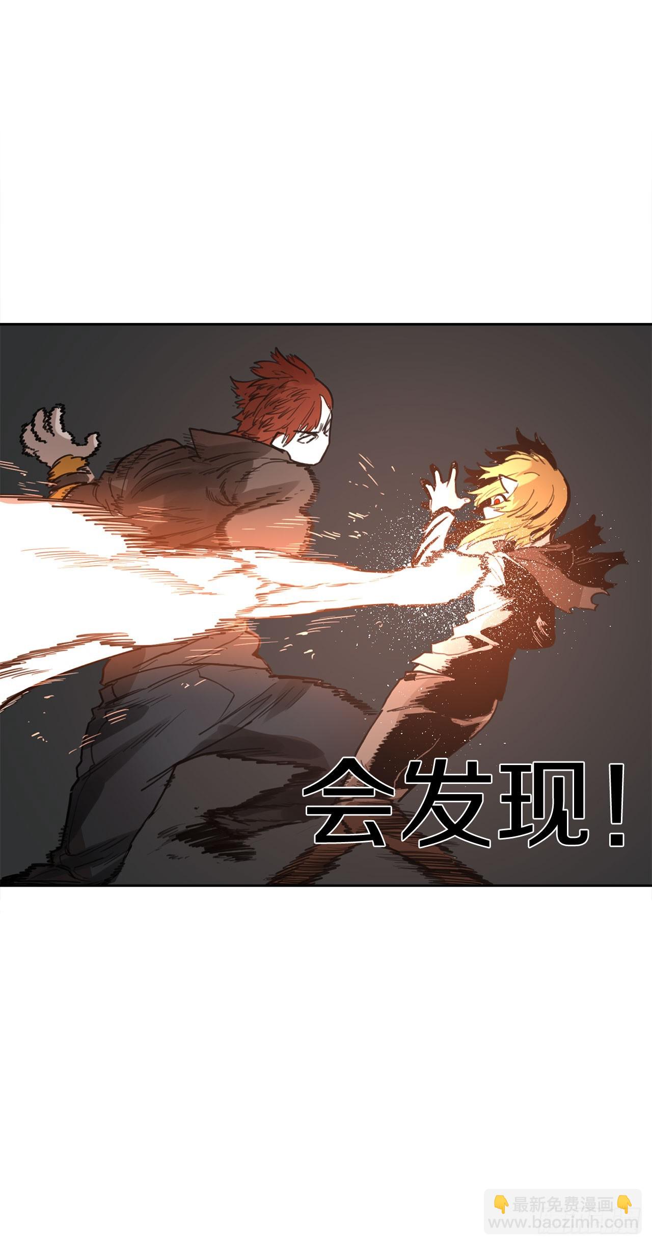 33.再遇菲利克斯51
