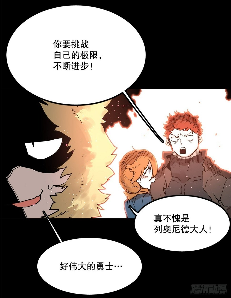 73.科林成为勇士的理由40