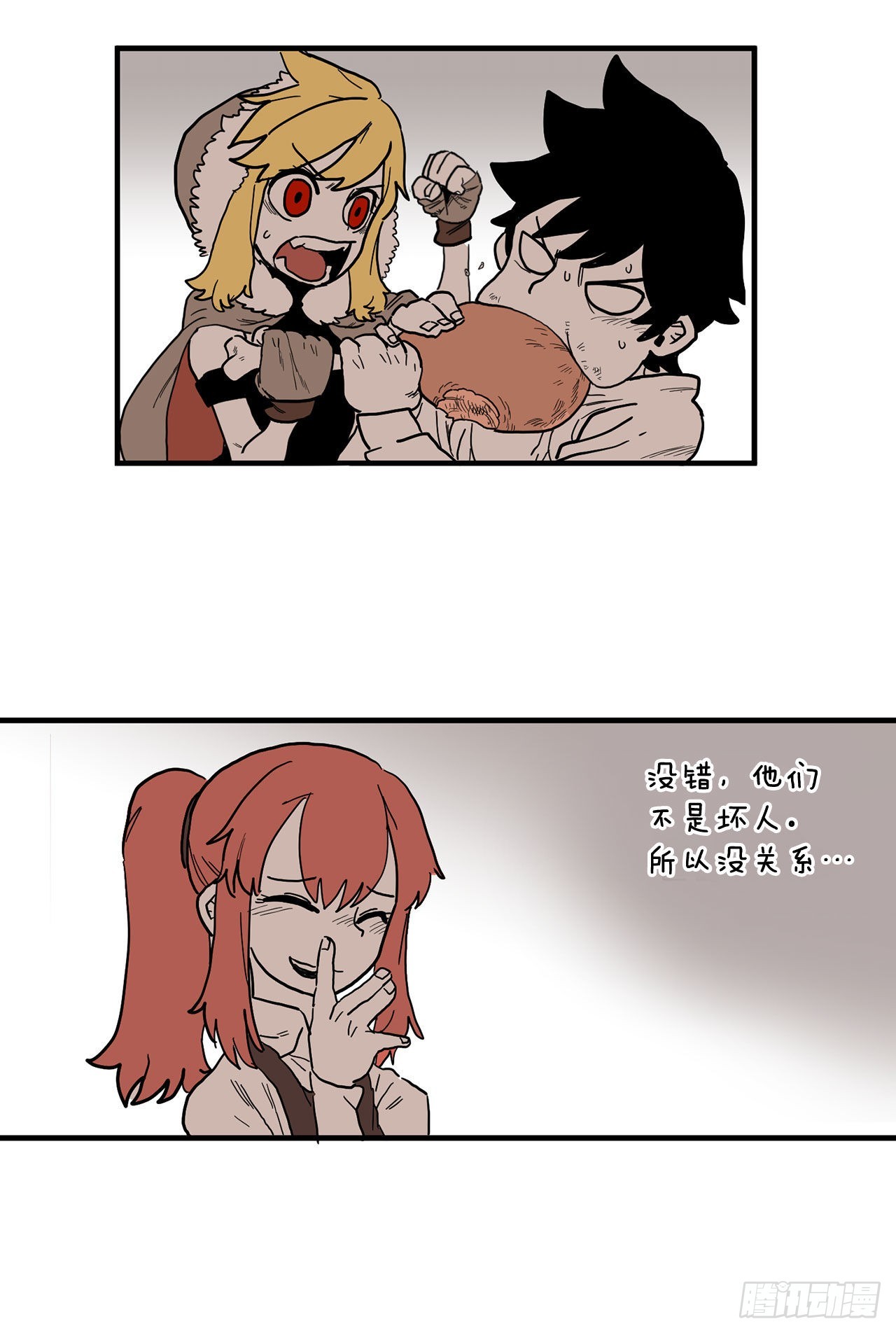 1.恶灵61