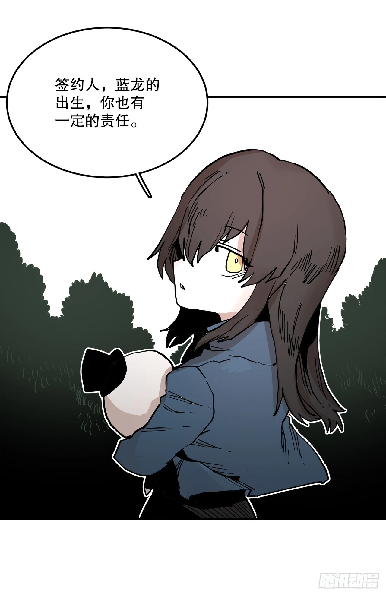 58.印刻效应33