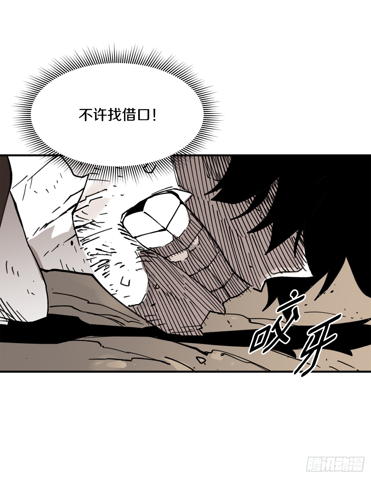 53.签约人27