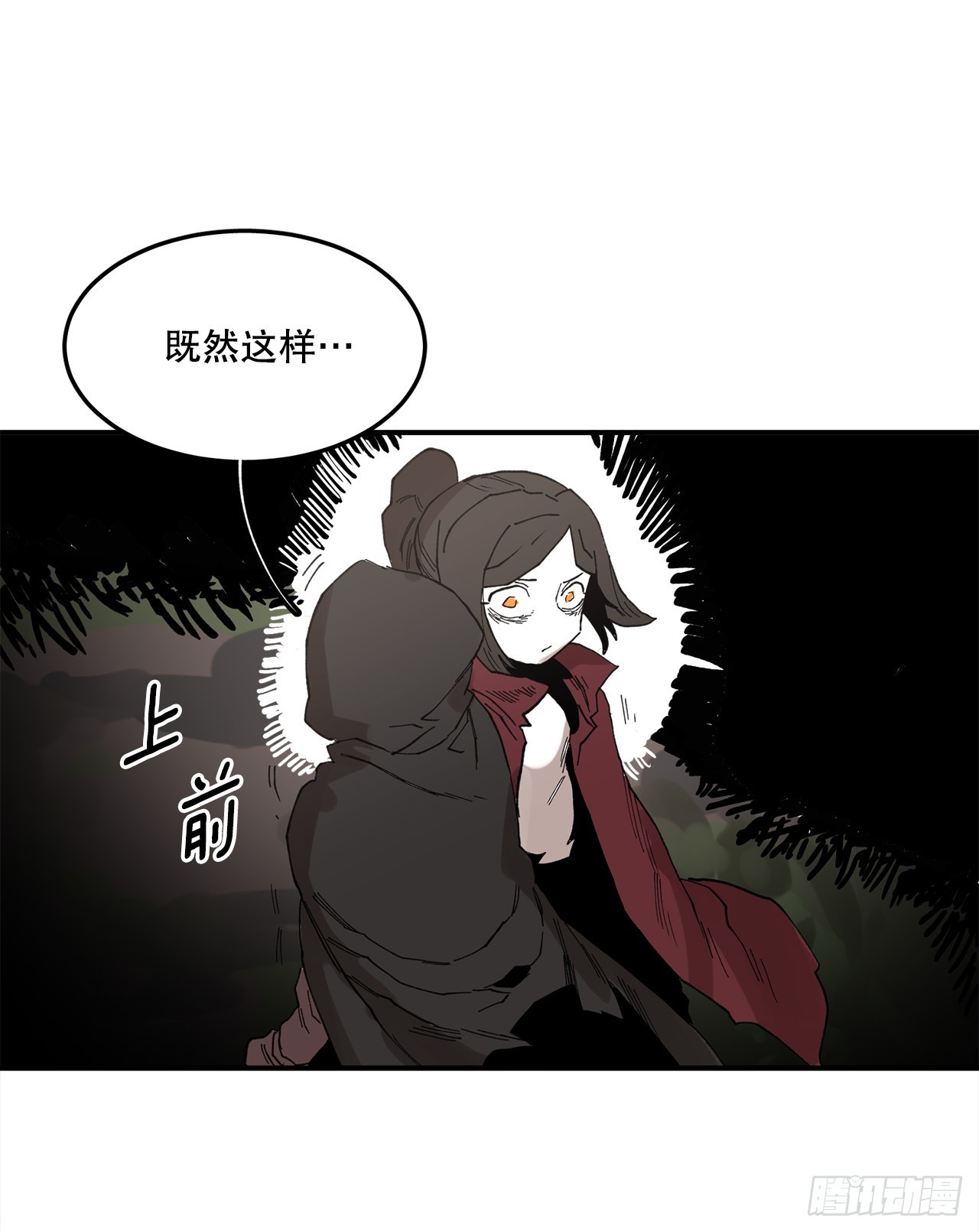 43.挪伯特18